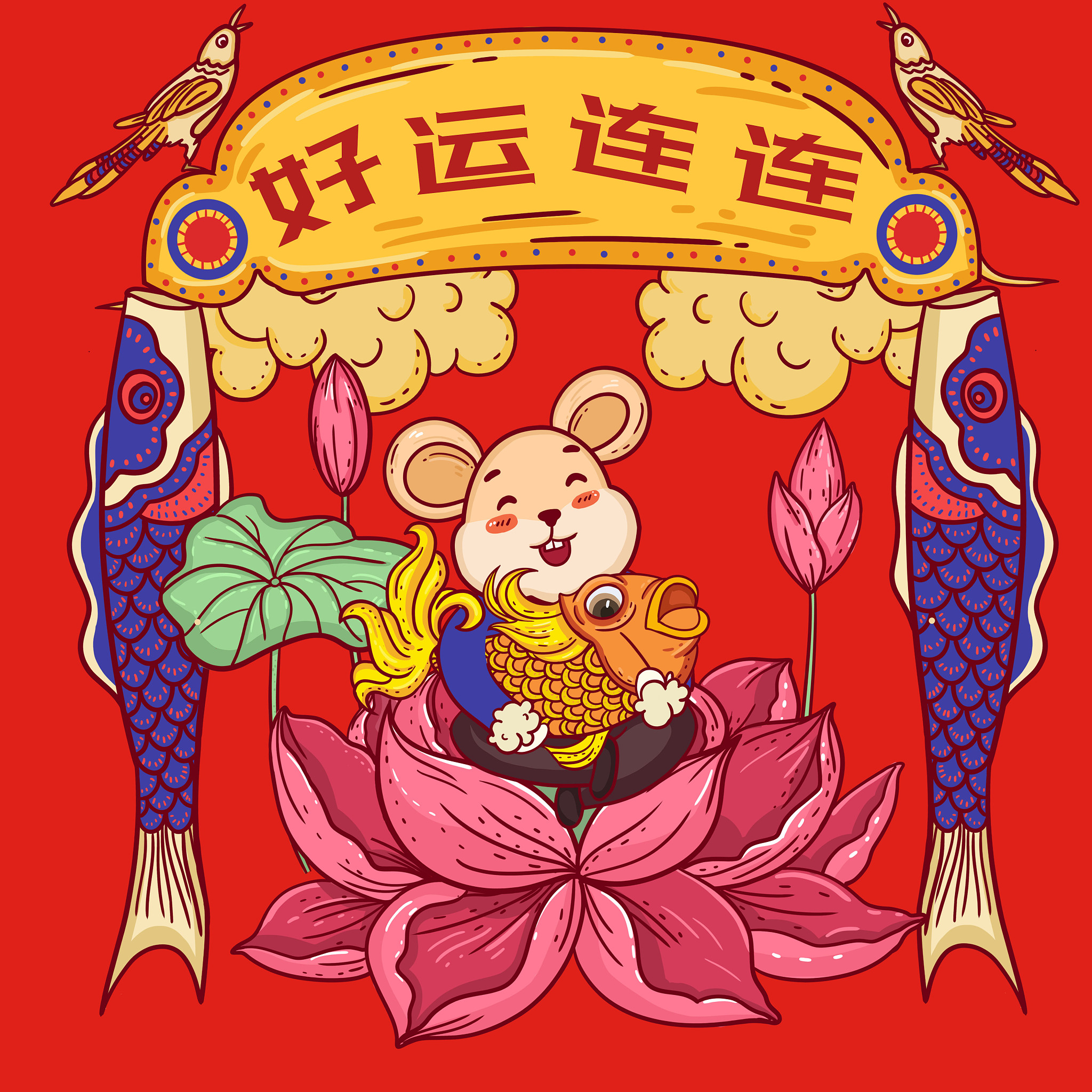 十二生肖谁转运势好些呢(十二生肖转运方法)