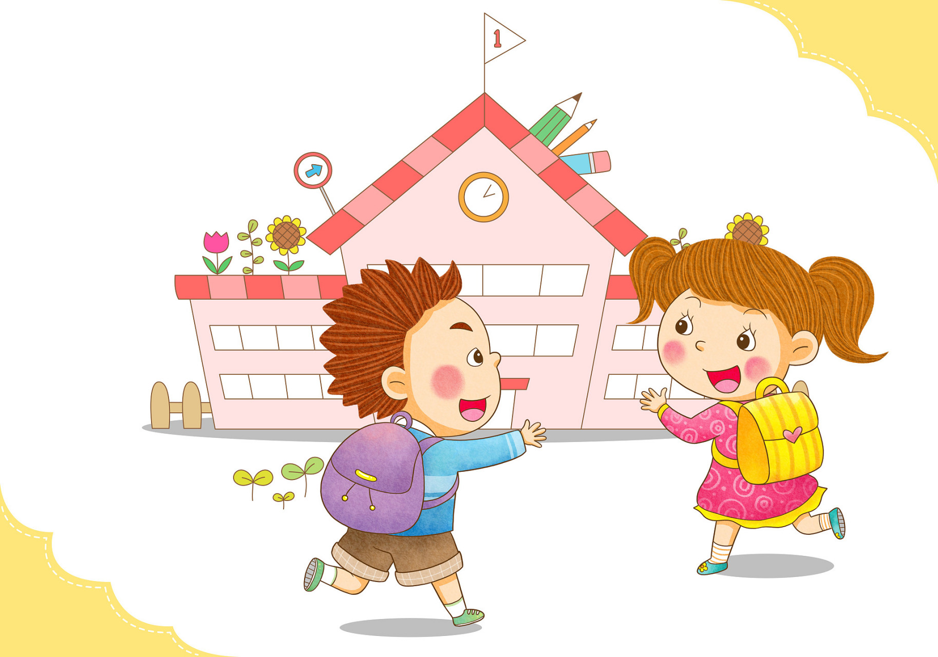 当孩子问:"妈妈,我为什么要上幼儿园?"时,我们可以说: 1.