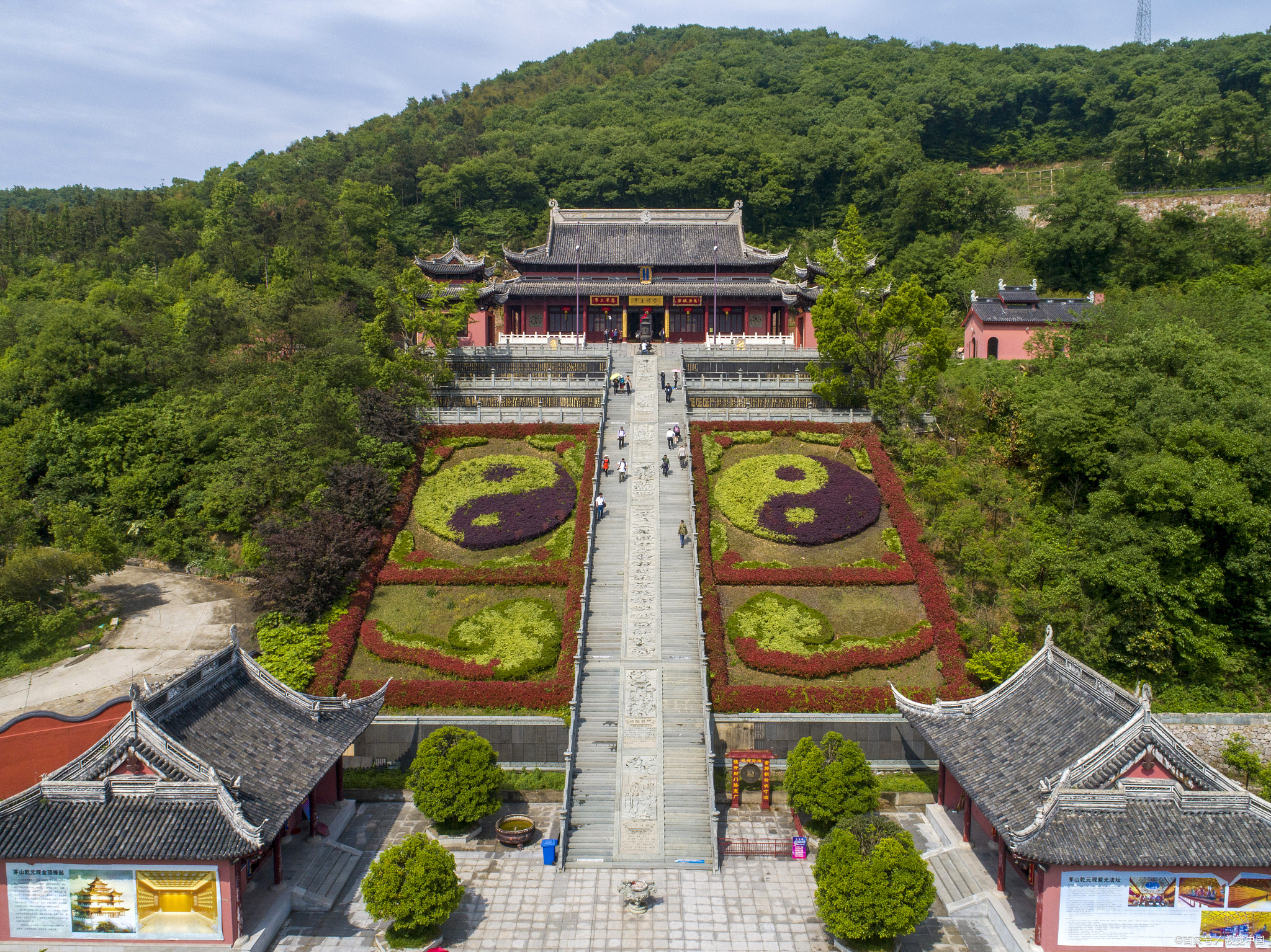 金坛茅山风景区简介图片