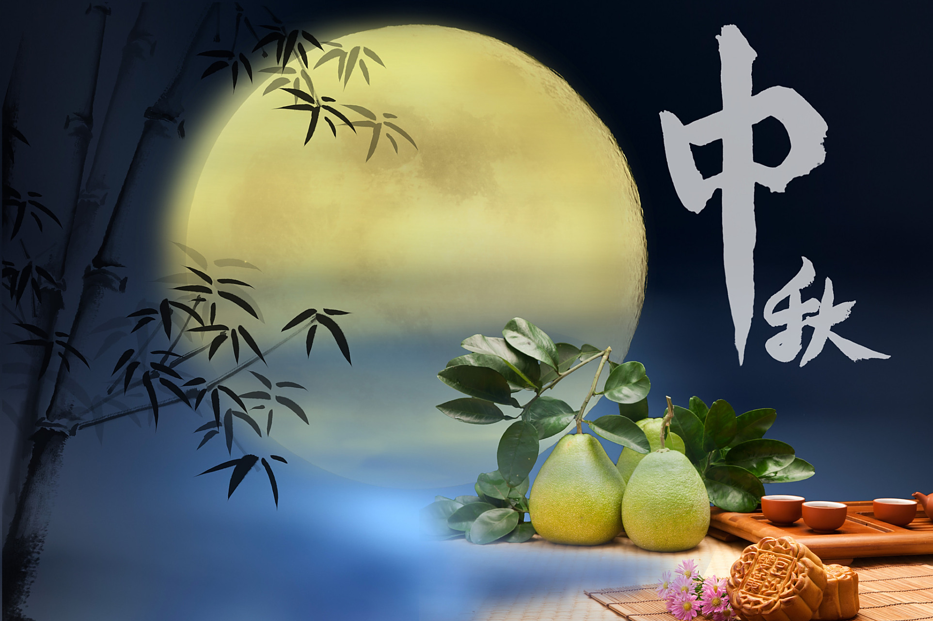 中秋节是中国的传统节日之一,每年农历八月十五.