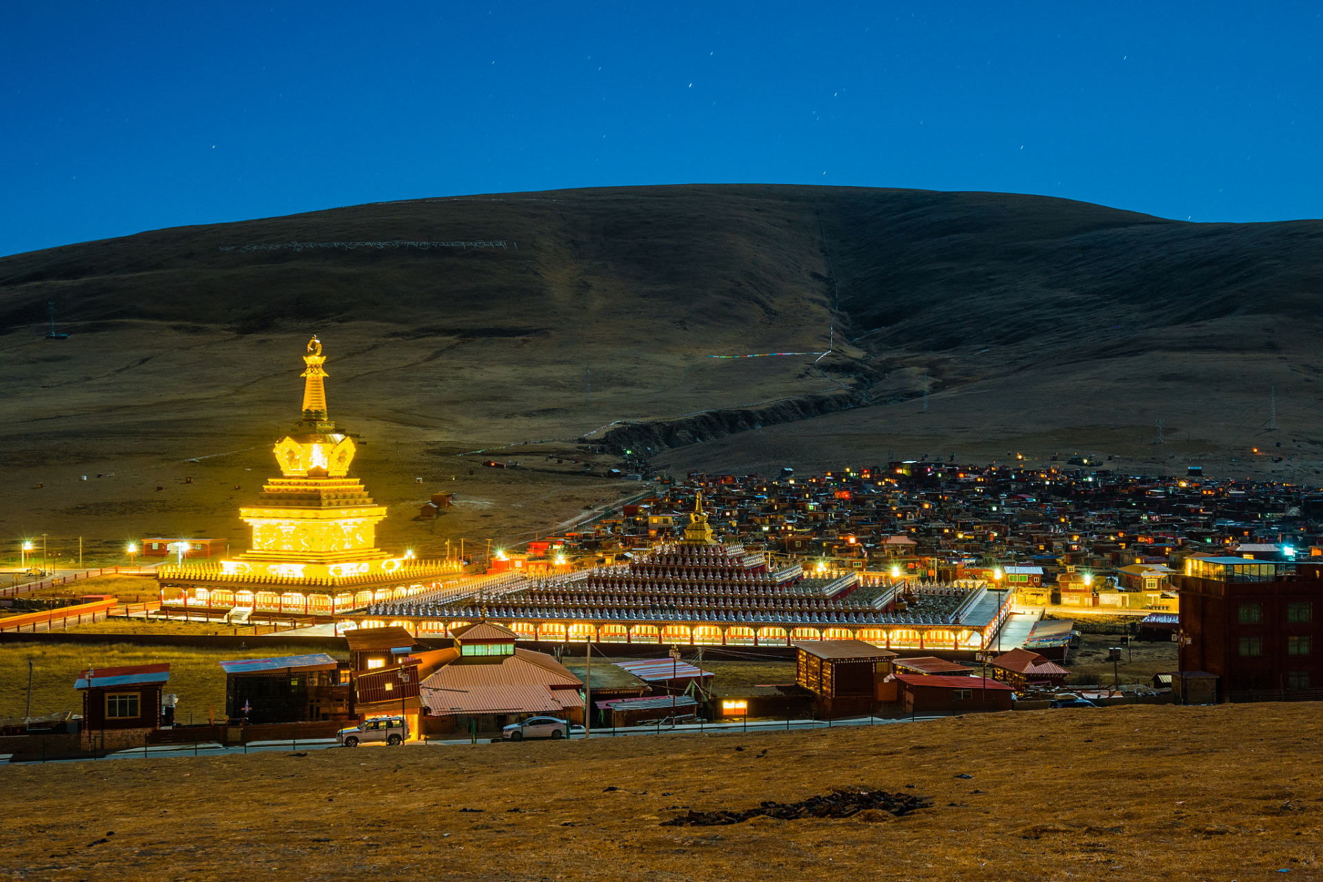寺,位于四川省甘孜藏族自治州丹巴县境内,是一座著名的藏传佛教寺庙
