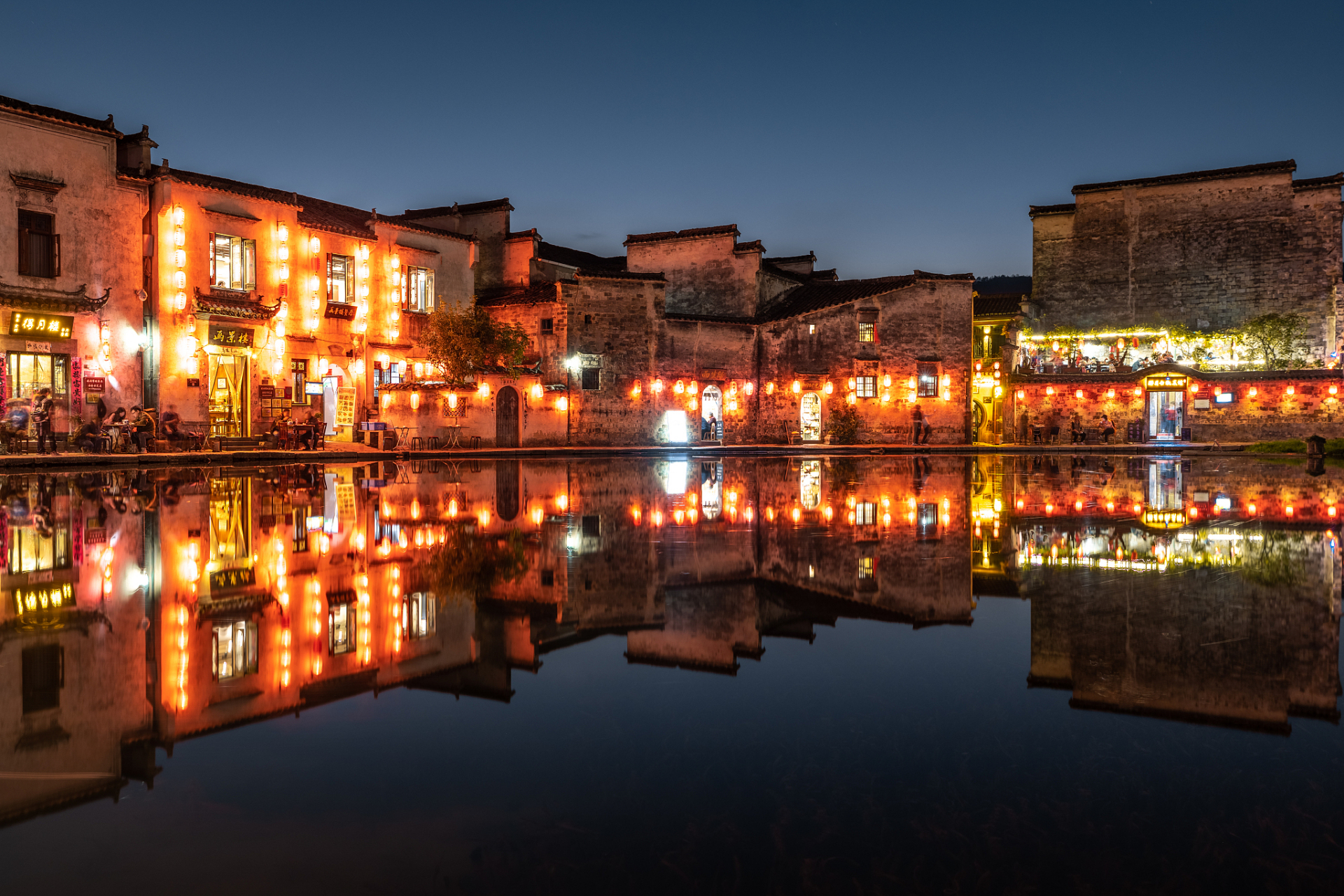 黄山宏村夜景图片