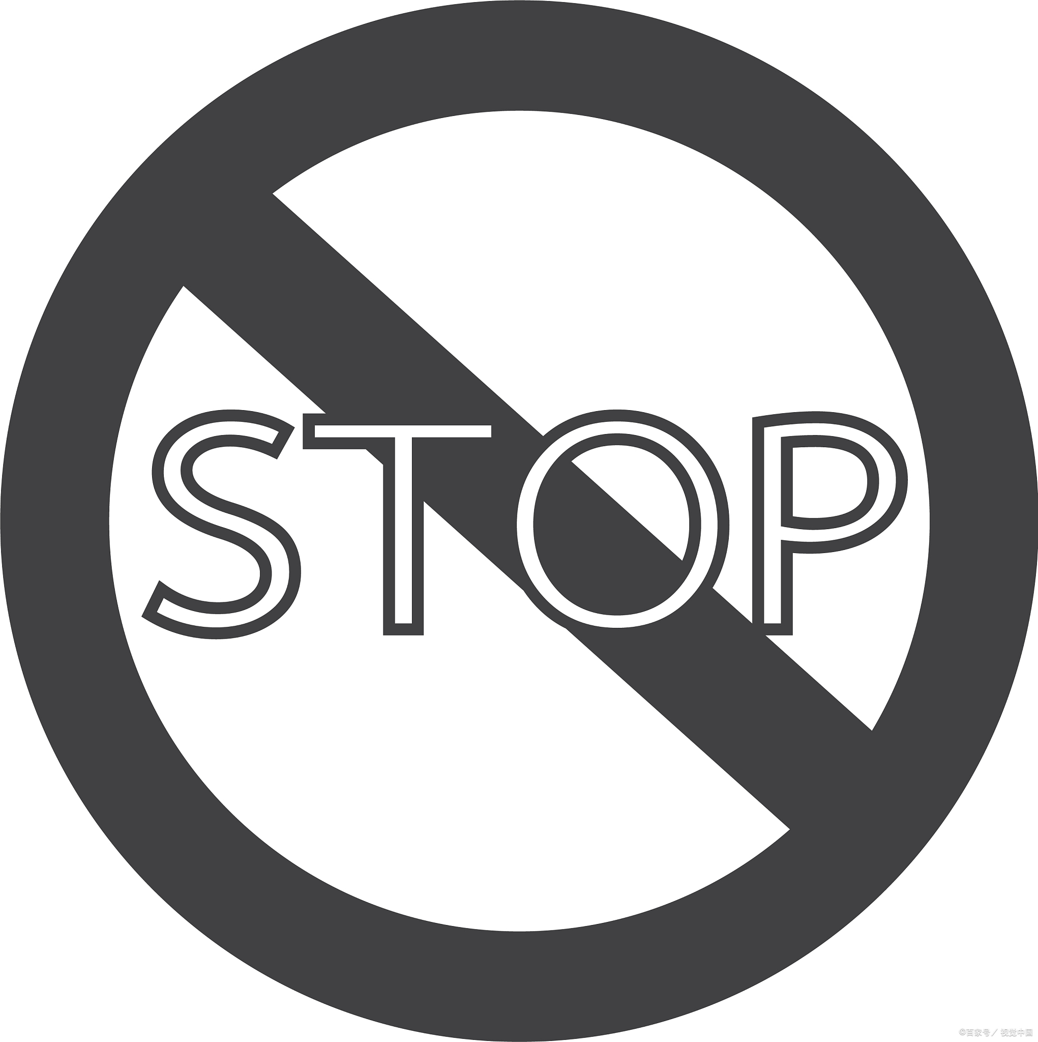 海关总署禁止进口福岛等地食品# 近日,中国海关总署