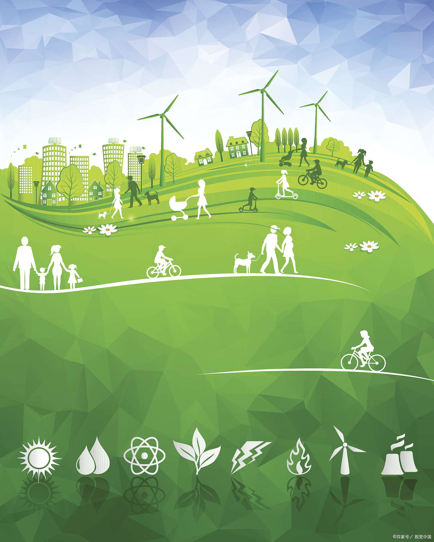 1639_2048竖版 竖屏gif 动态图 动图