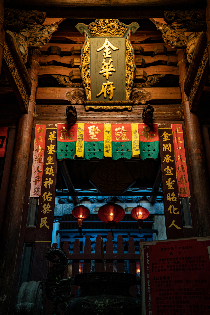 胡庆余堂以其精湛的中医药技术和深厚的文化底蕴而著称,是中华老字号