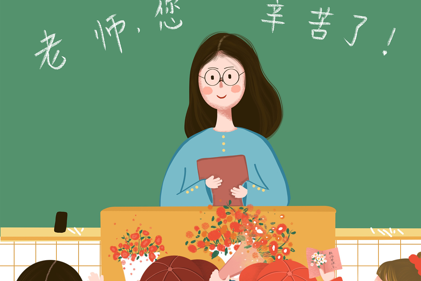 人教版小学语文六年级上册期末复习计划,目标是通过复