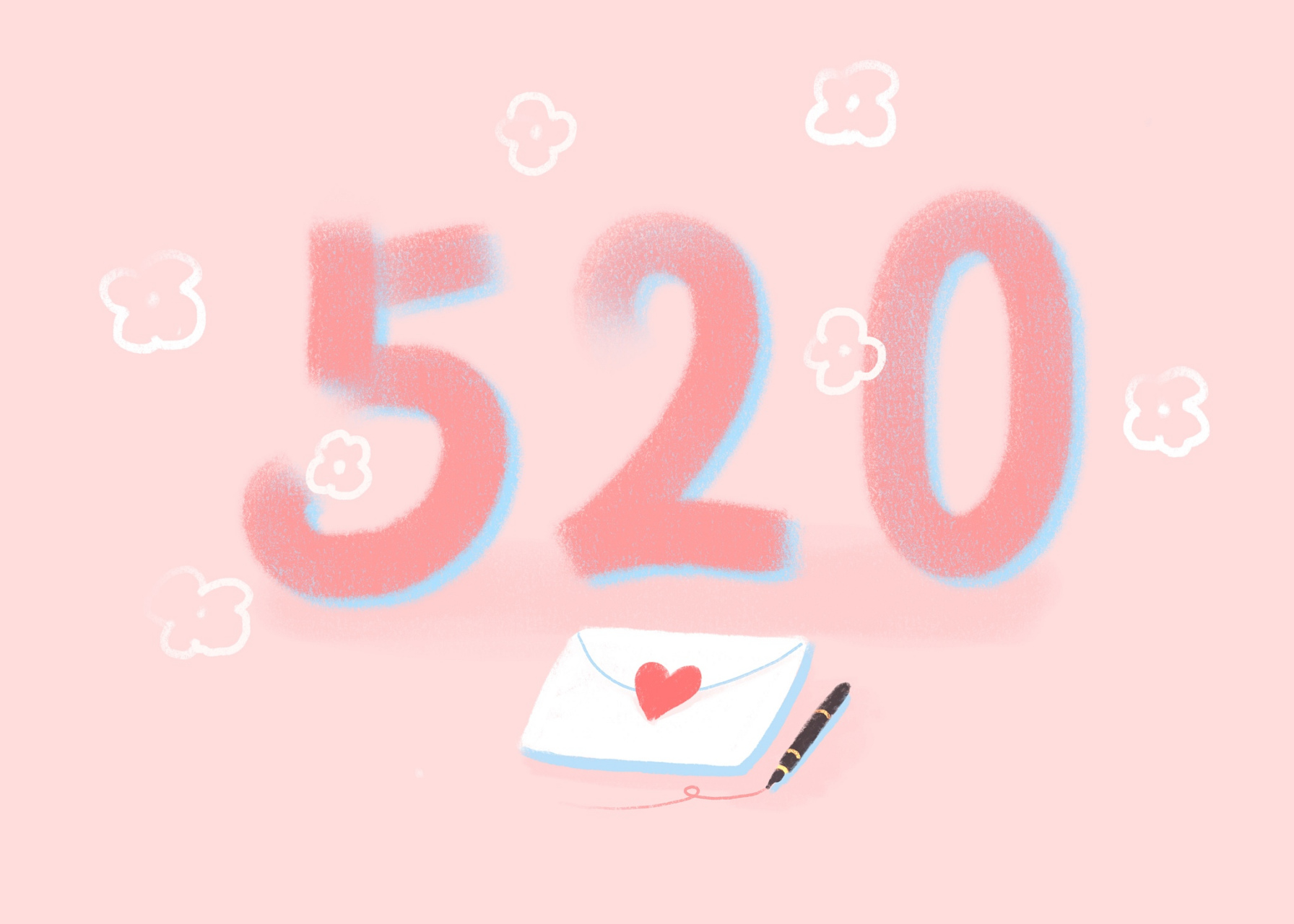 今天是5月20日网络情人节! hello!