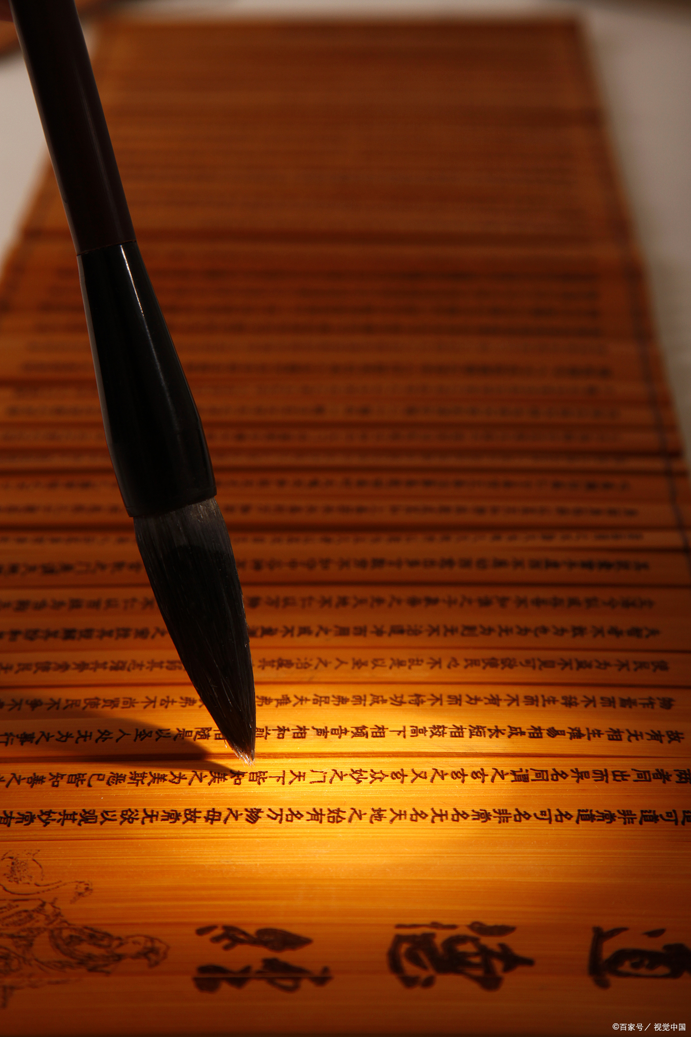 竹简决定了当时简洁的文风