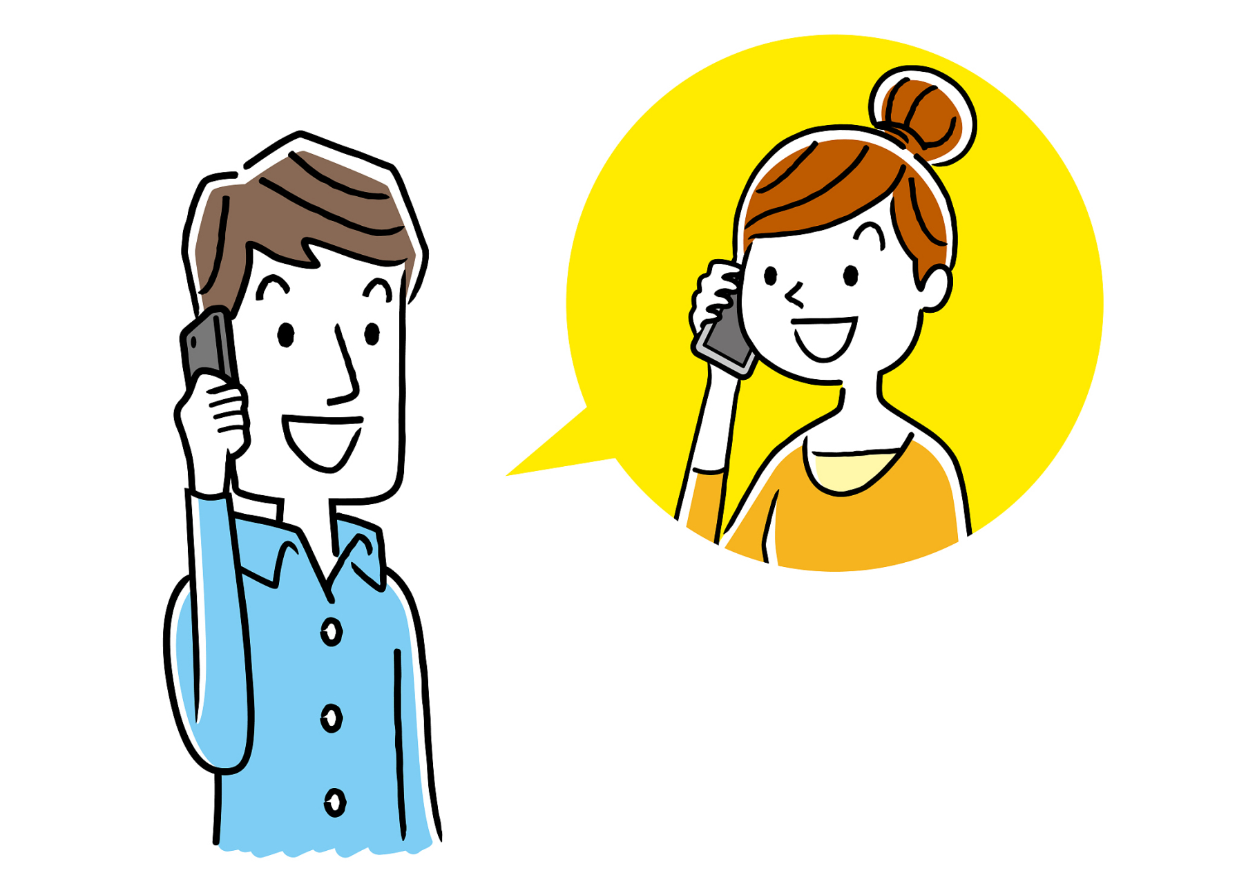 在这个瞬息万变的时代,人与人之间的交流显得尤为重要.