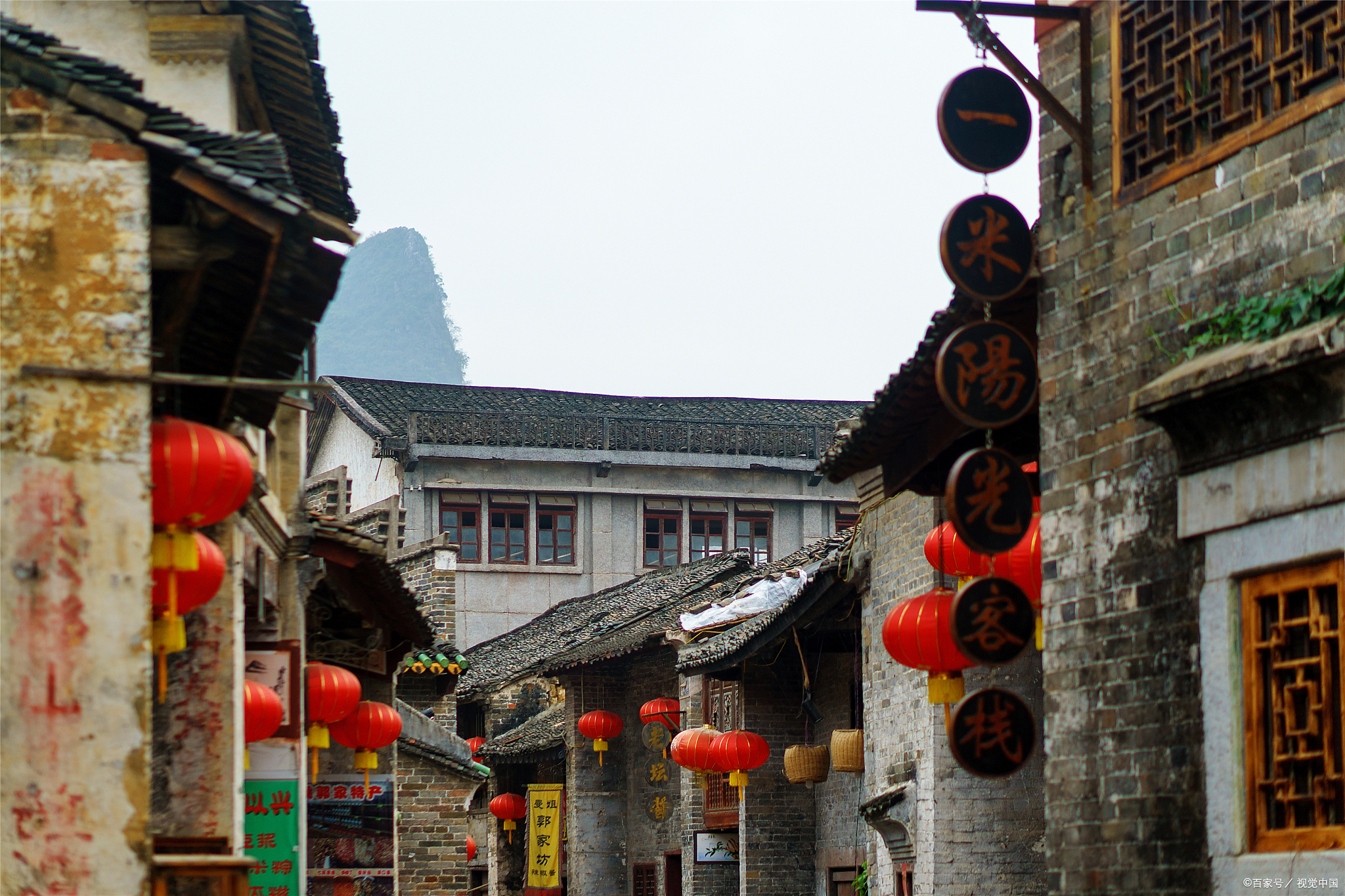 亮出我的王牌# 黄姚古镇旅游攻略 黄姚古镇在广西贺州昭平县东北部