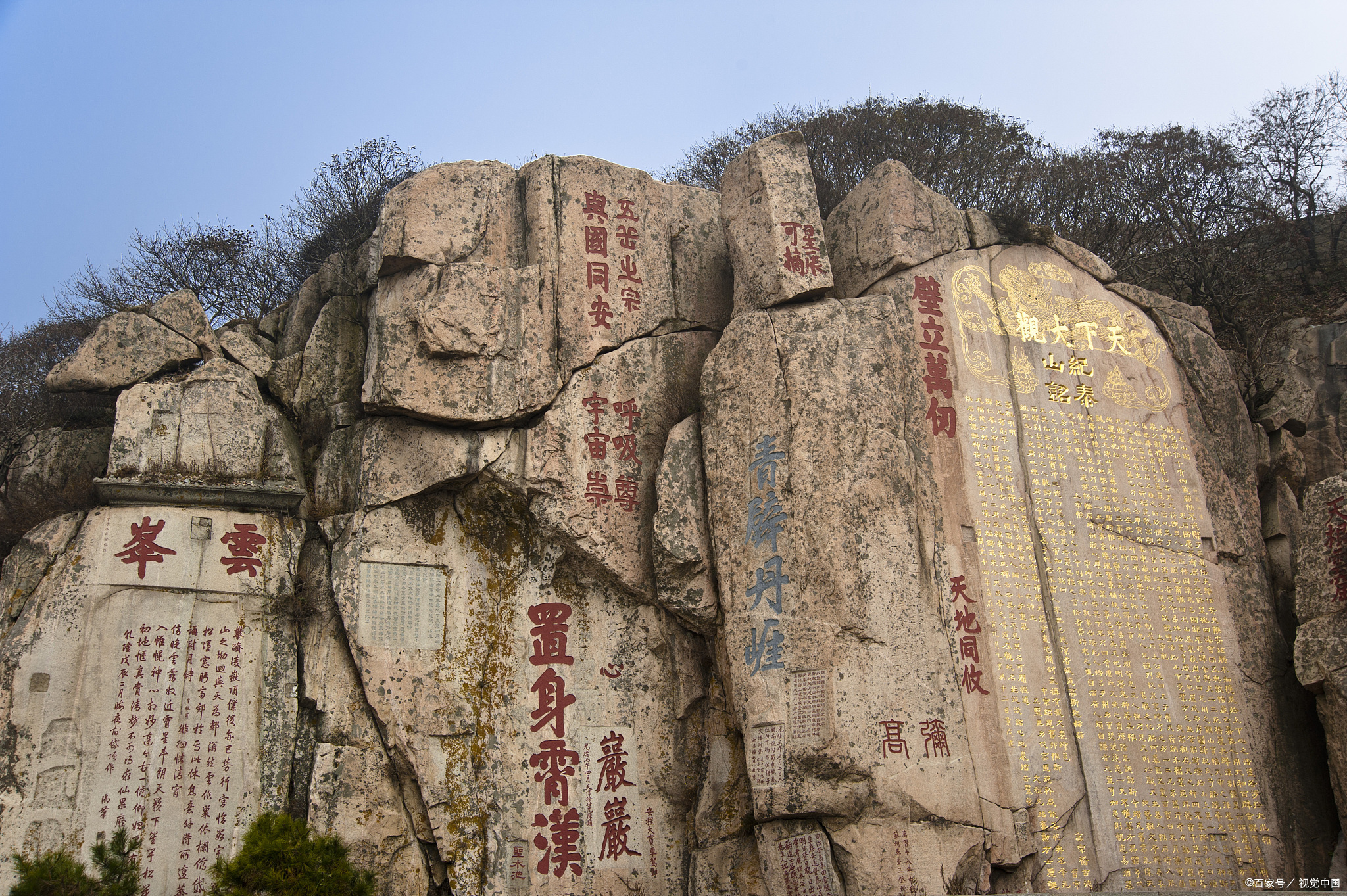 泰安名胜古迹图片