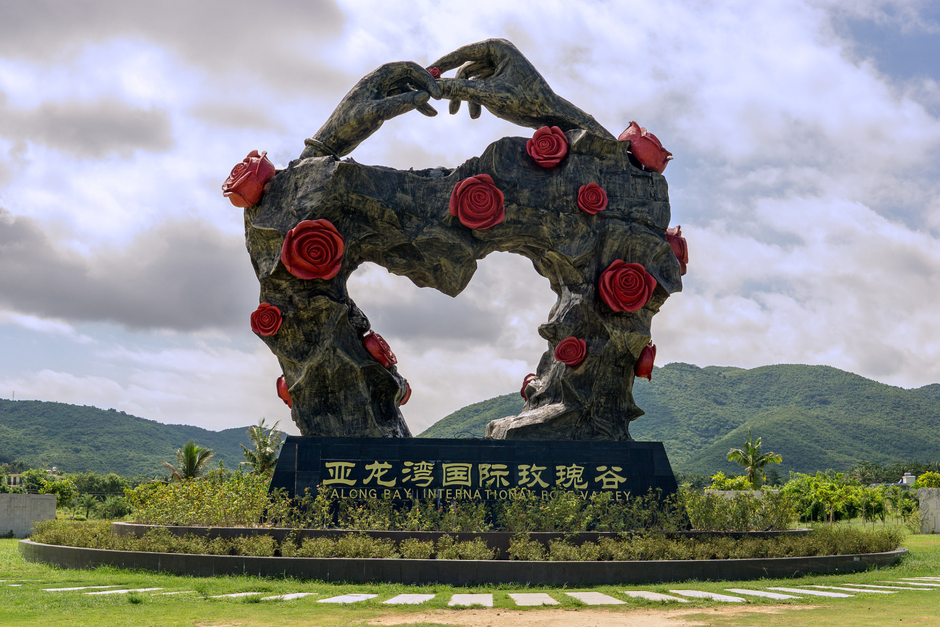 嬉行记# 三亚长寿谷,素有"人间仙境"之称,位于中国最南端的热带滨海