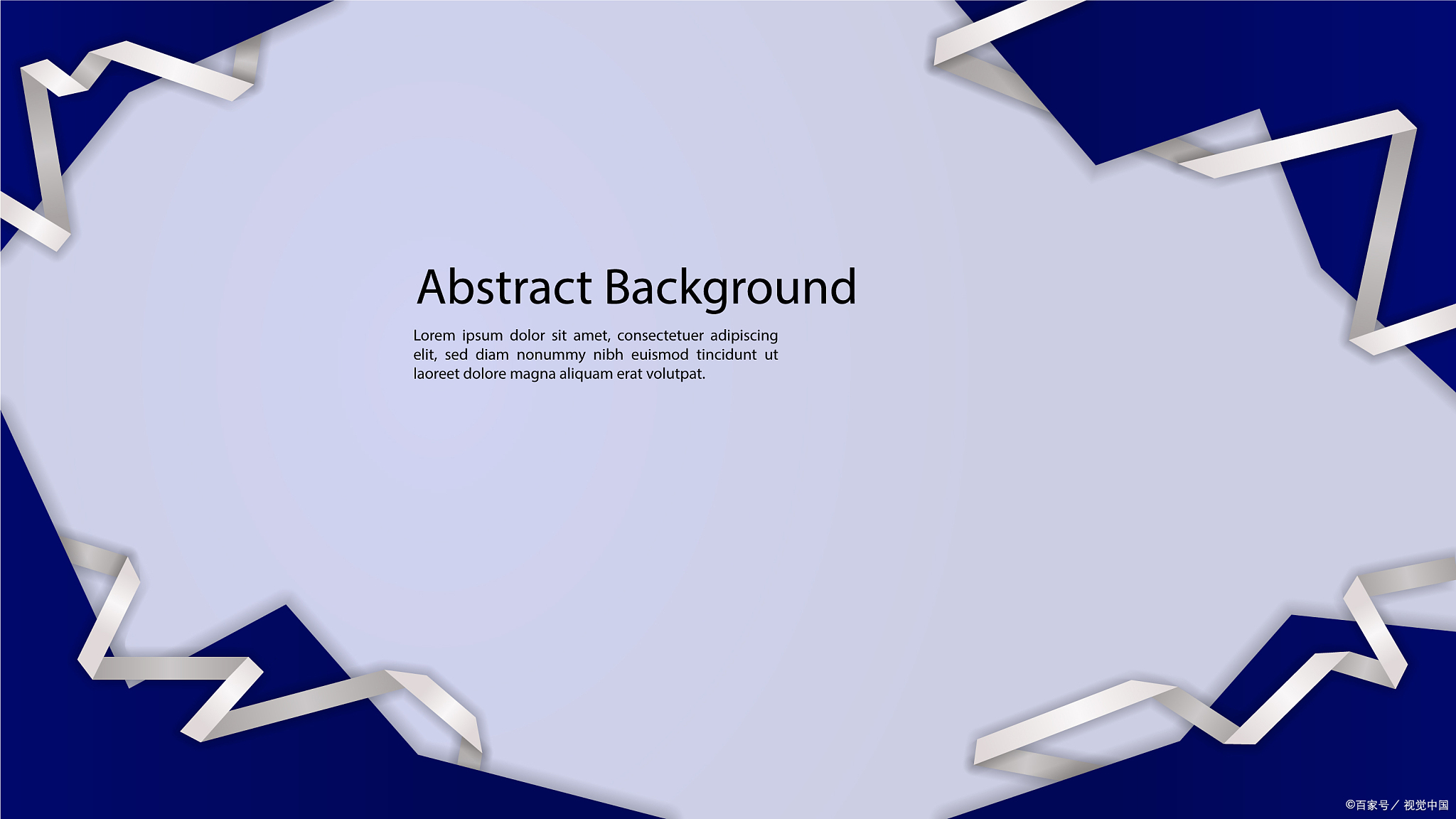 可以选择带形状的ppt裁剪自定义形状
