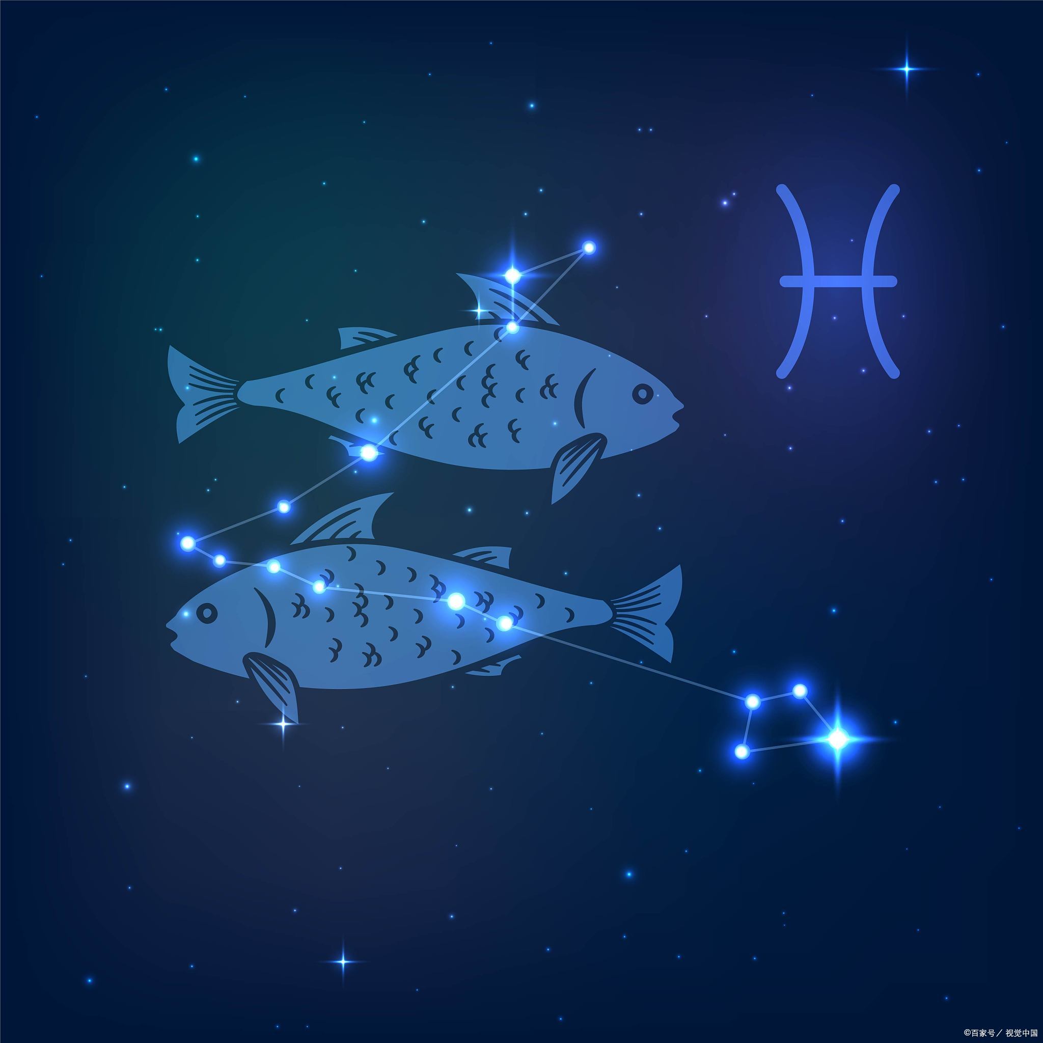 双鱼座,作为黄道十二宫的最后一个星座,其日期范围是从2月19日到3月20