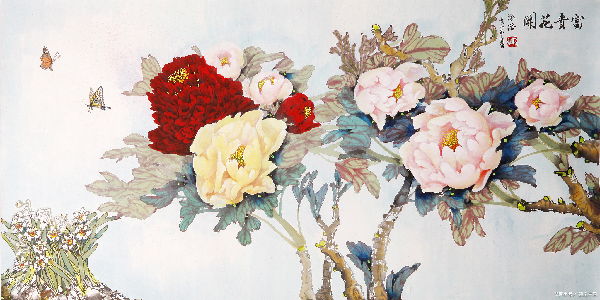 常言富贵,贫穷不过三代.世事难料.一个人应该富贵不能淫,威武不能屈