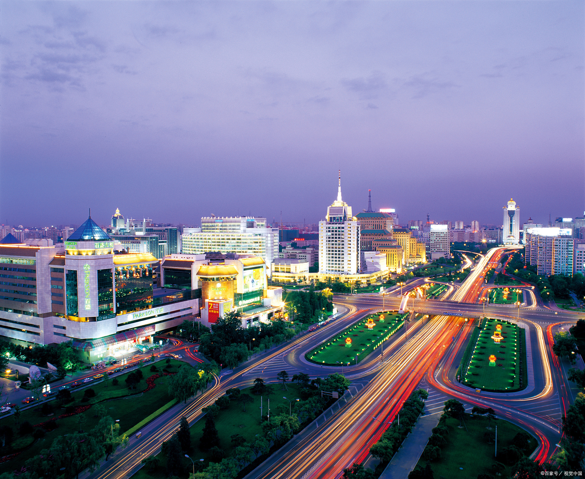 黑龙江双鸭山是一个位于中国东北地区的城市,位于黑龙江省东部,松花江