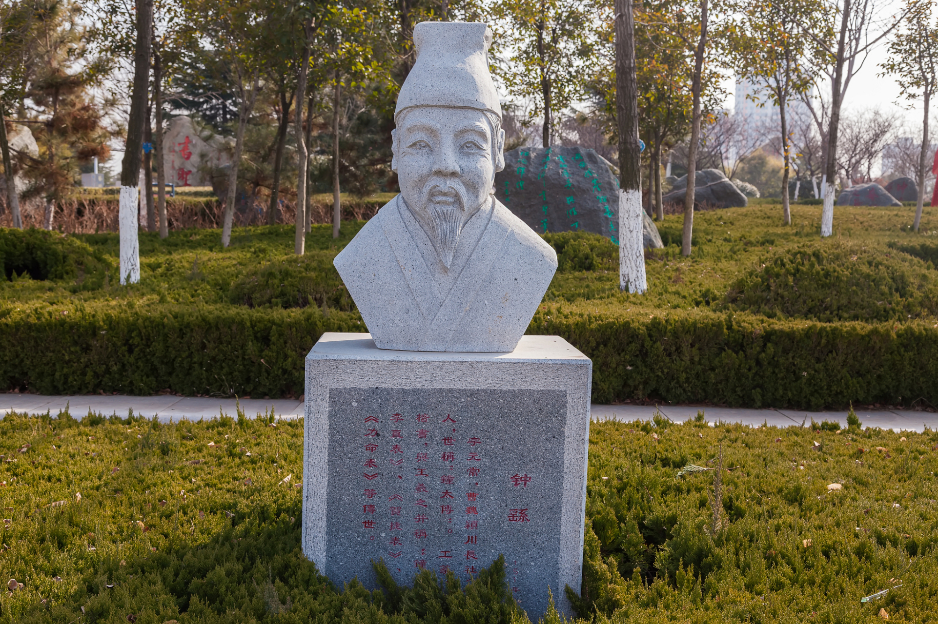 钟繇的两个儿子,钟毓,钟会兄弟年纪很小的时候就有好名声.