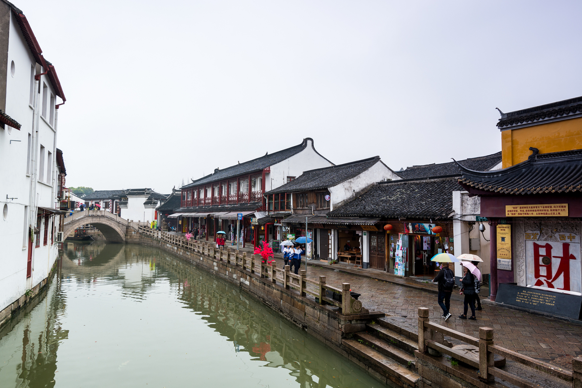 奉贤庄行古镇门票图片