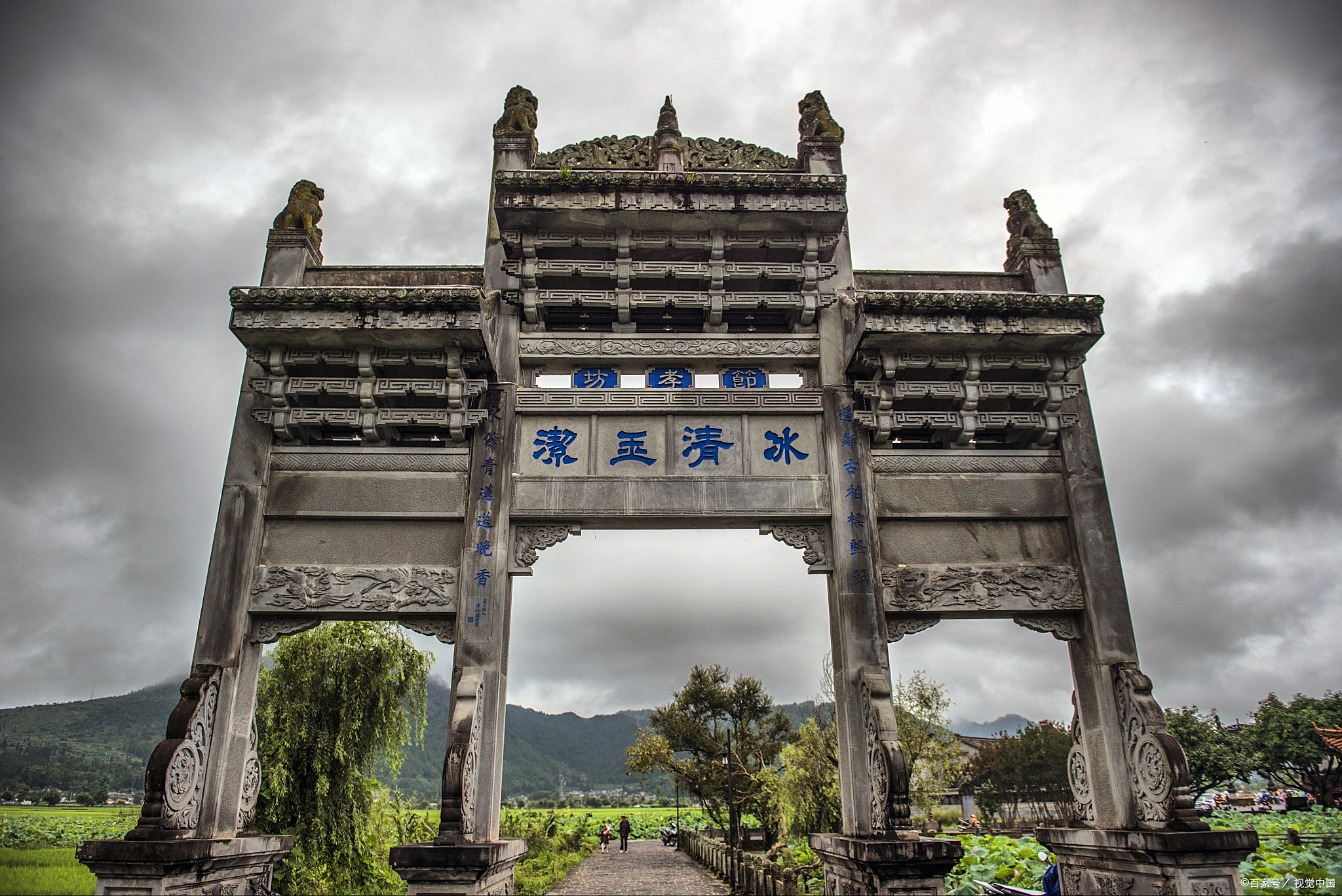 山西霍州古城内祝圣寺