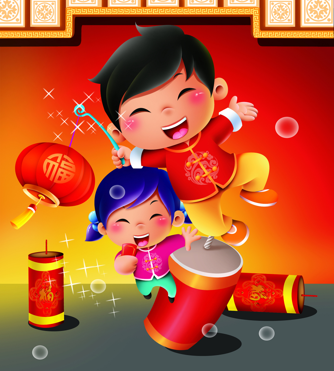 今年,让我们用一种全新的方式打开新年