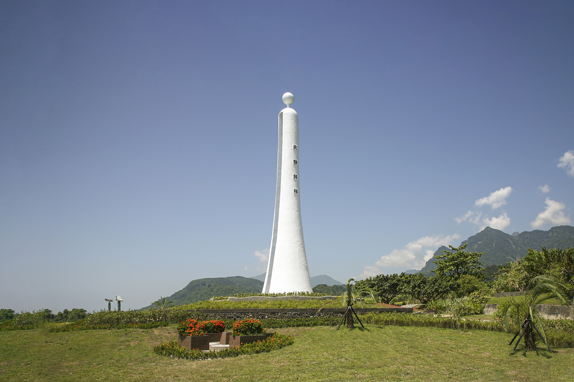 【世界之最4】世界最高的北回归线标志塔  广东从化北回归标志塔是