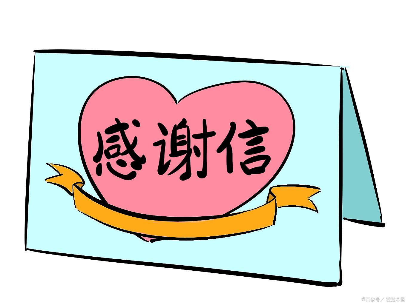 感谢2023年:感恩与前行,成长与收获的一年