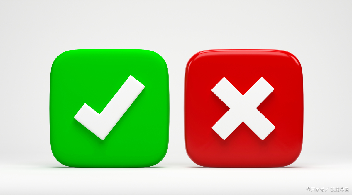 word中打勾的方框怎么输入