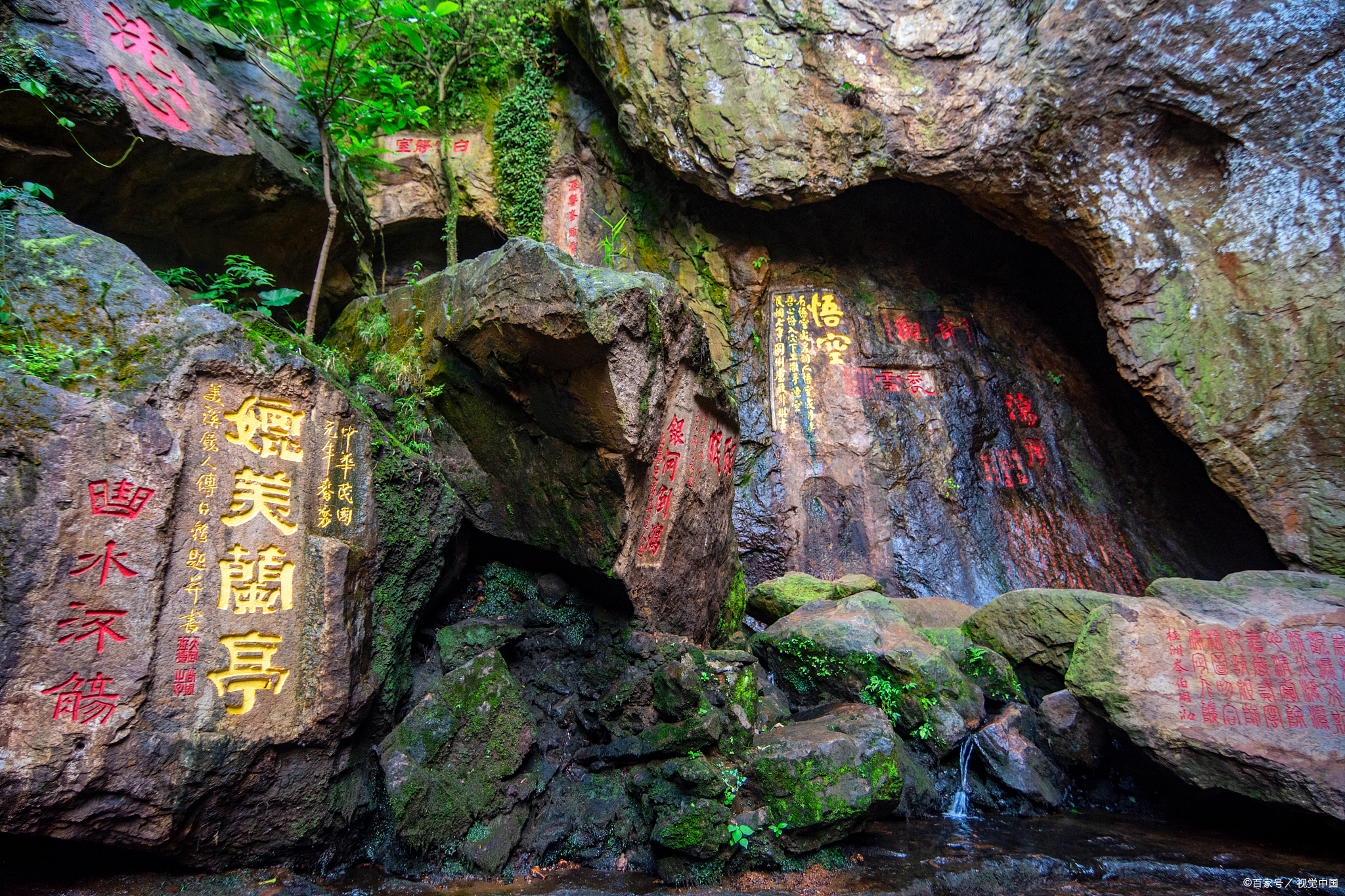 青田石门洞风景区介绍图片