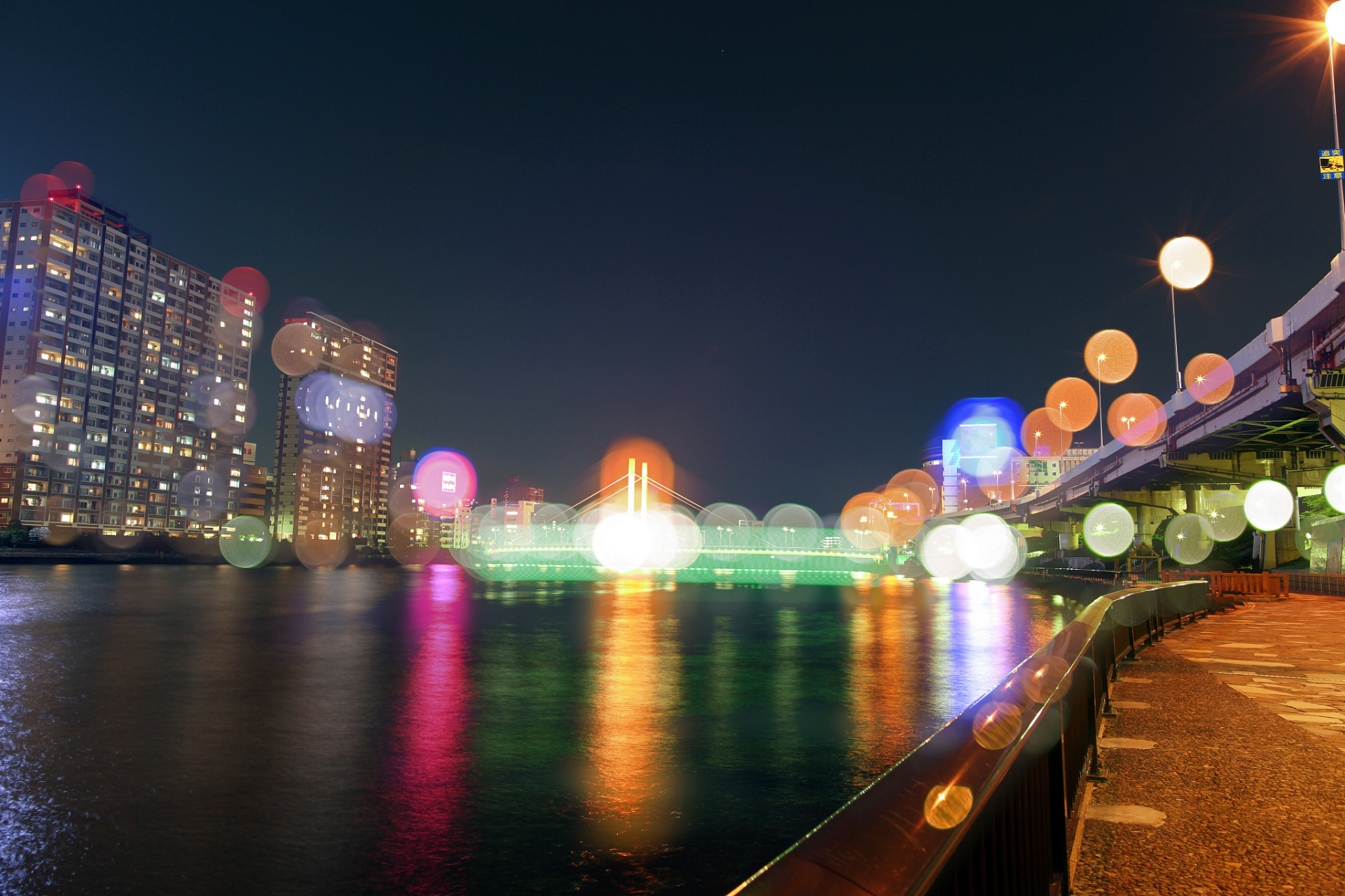 网红打卡地辽宁杠杠滴# #美好辽宁欢迎您# 本溪的夜景 #振兴新突破