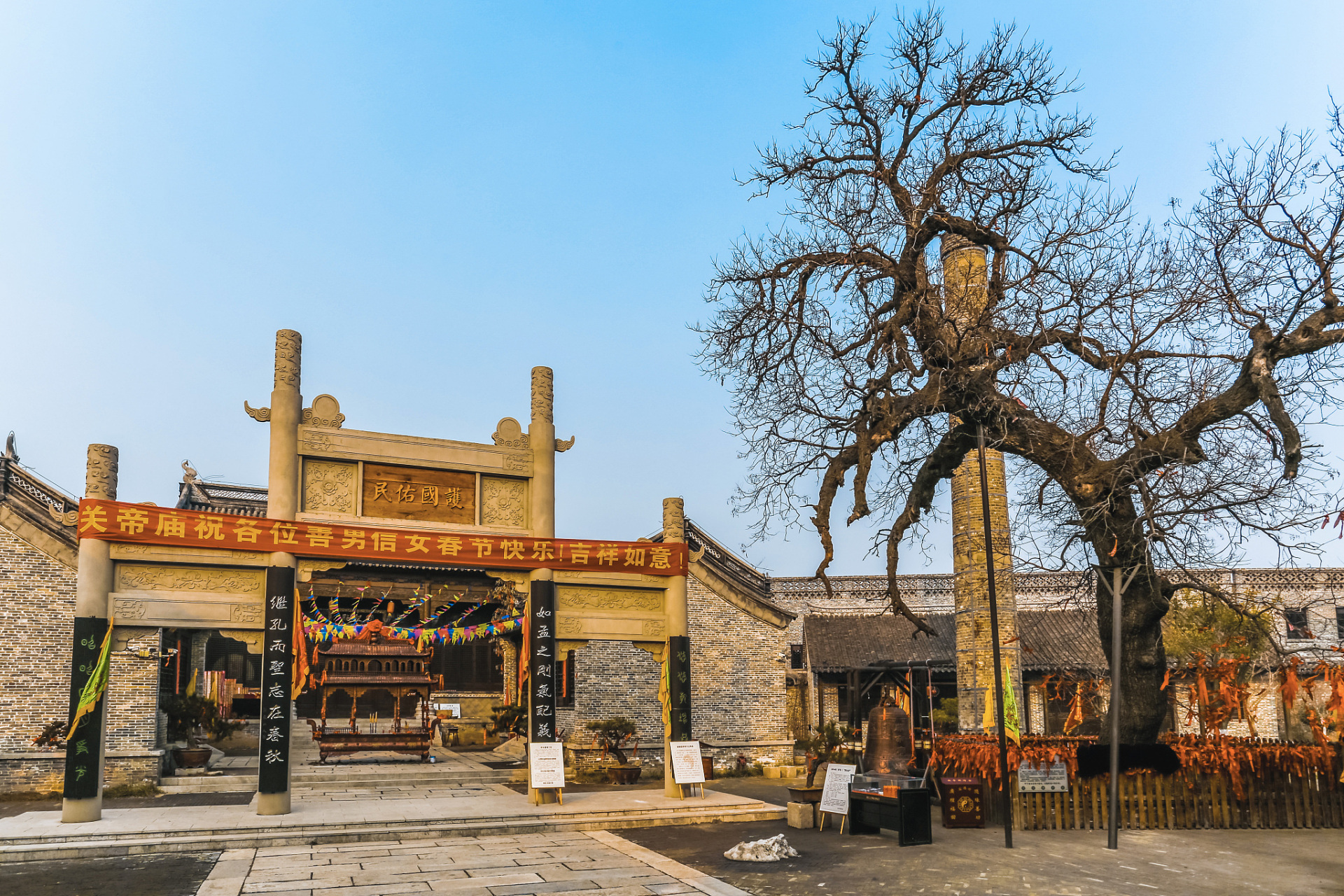 位于新沂市西南,京杭大运河与骆马湖交汇处的窑湾古镇,被誉为"小上海"