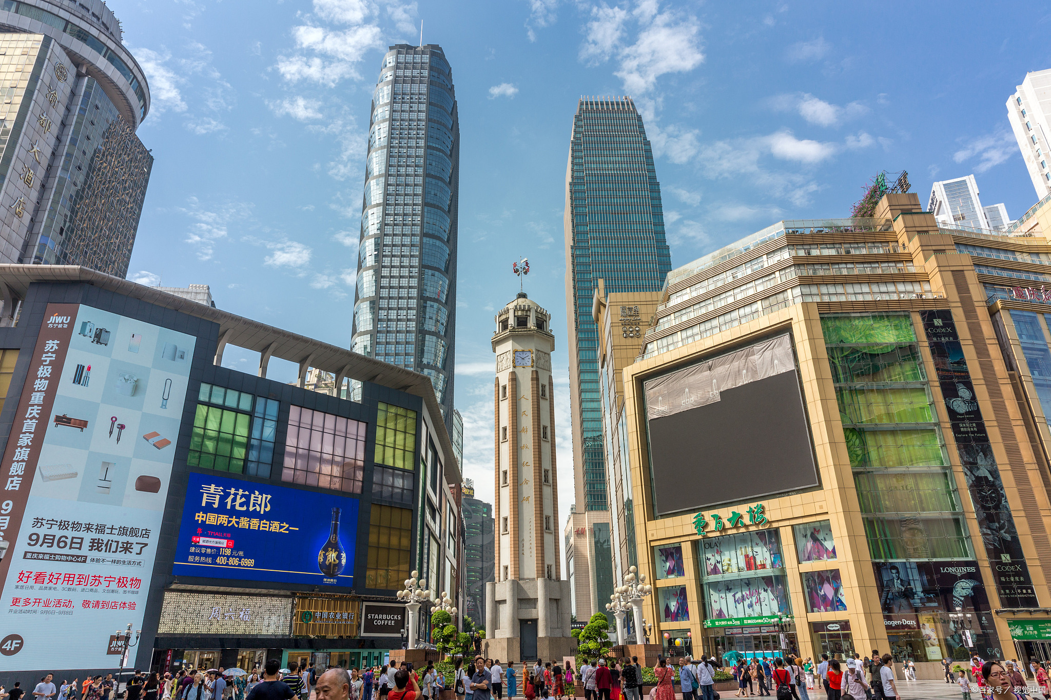 重庆解放碑:历史的见证与城市的象征