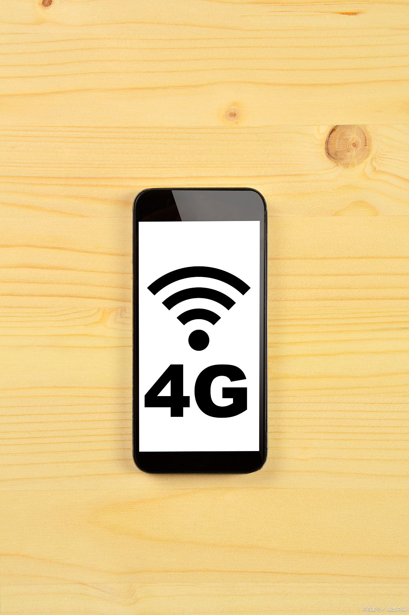 4g网络电话软件下载 4g网络电话软件下载