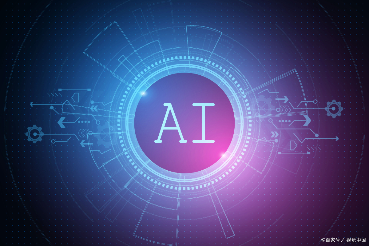 ai文章在线生成器,ai写文章工具推荐