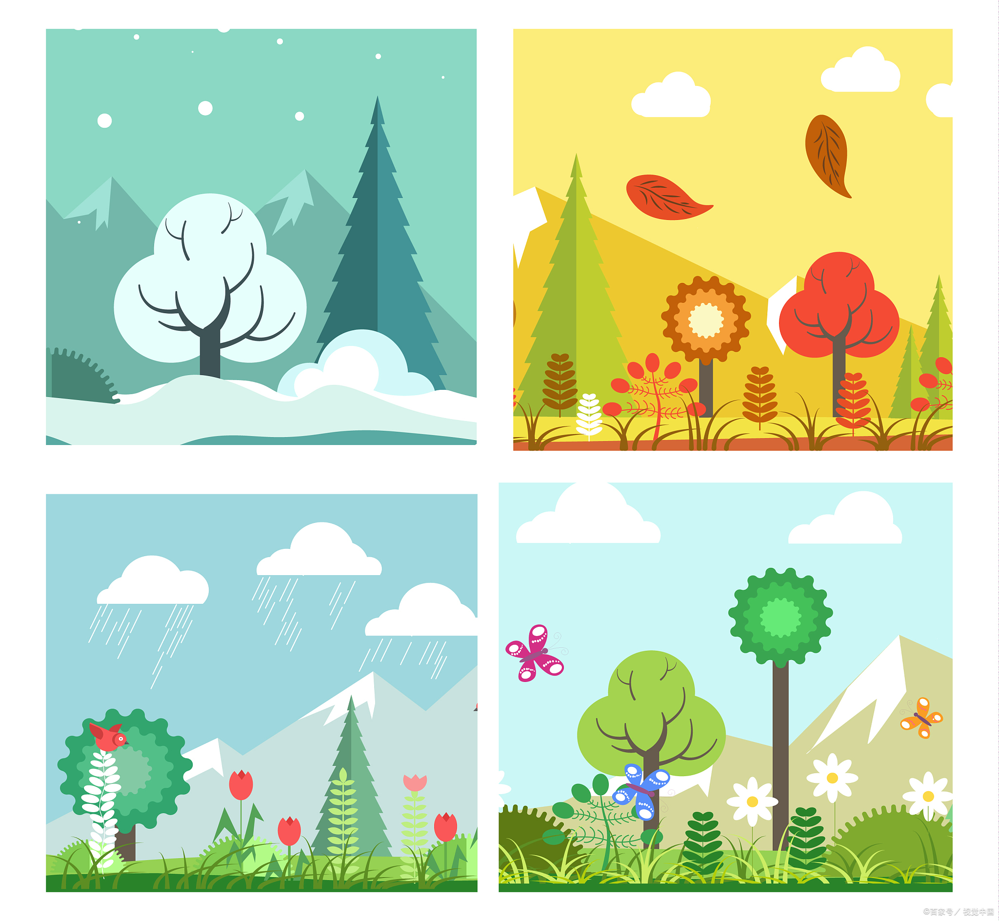 此生也只想同你尝尽烟火