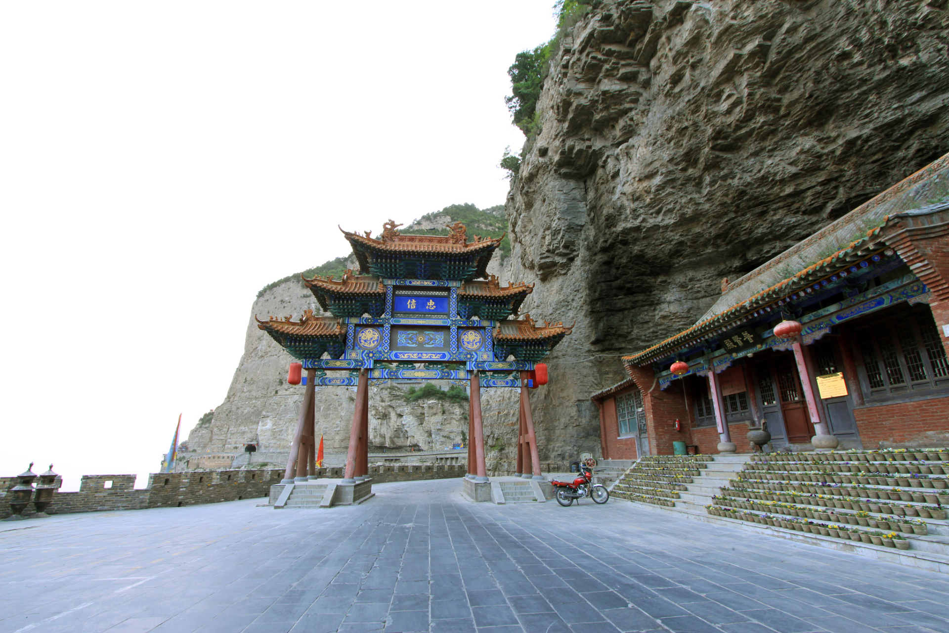 心定西再出发#定西李家龙宫景区是甘肃省定西市的著名旅游景点忠换