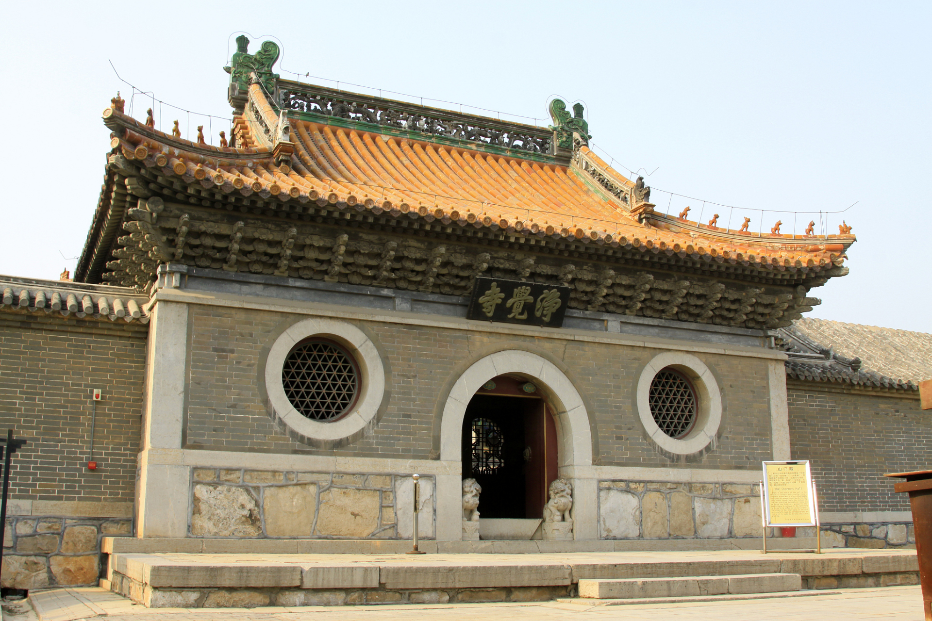 夏日闪光旅行家# 广府古城甘露寺庄重肃穆,宁静祥和,是一方心灵的