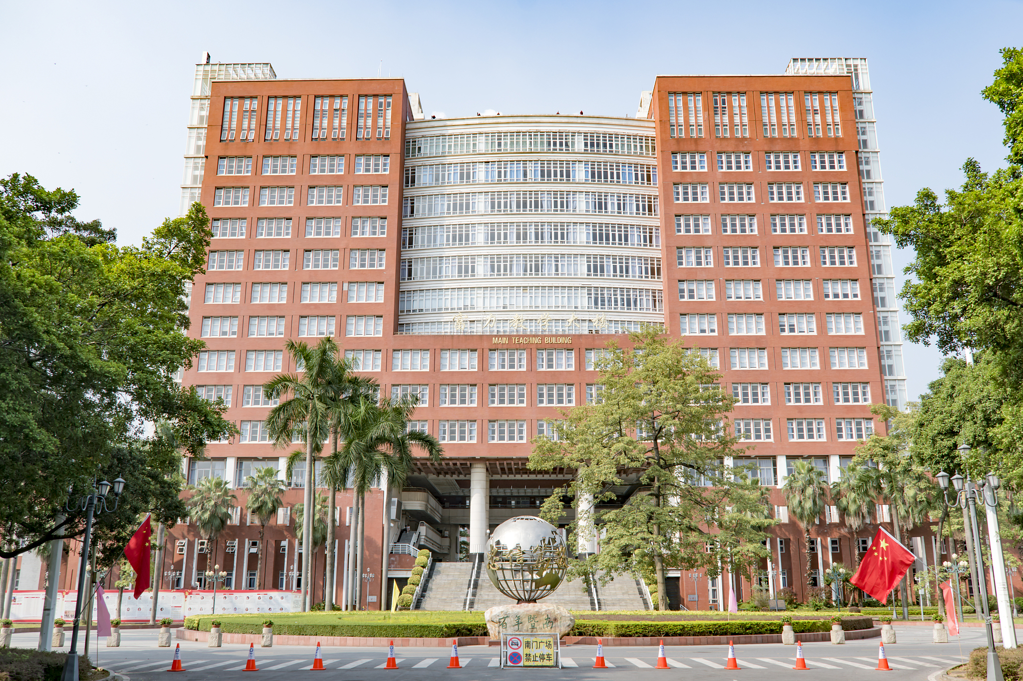 重庆光华女子学校好不好