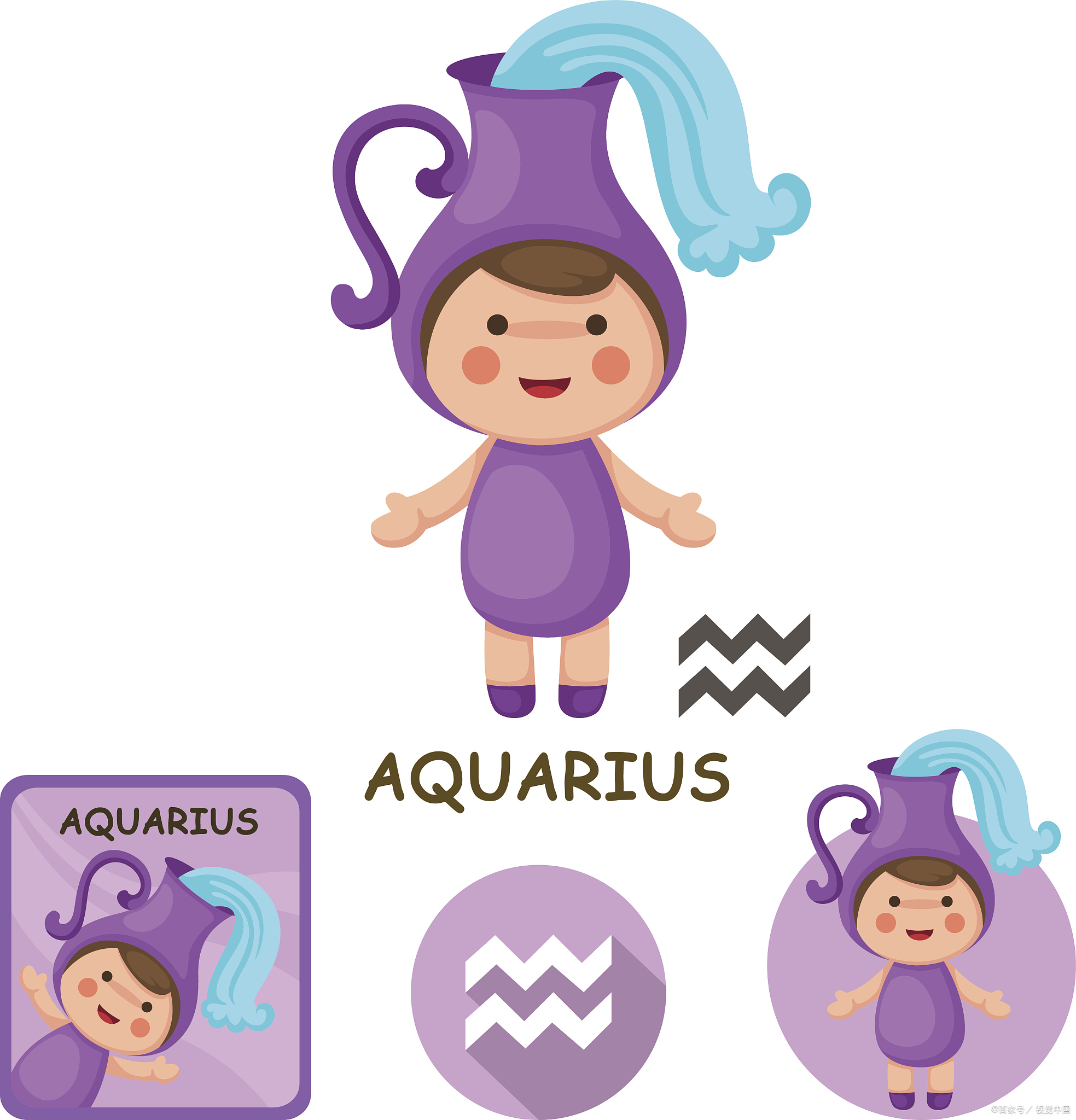 水瓶座为什么总是处理不好亲密关系