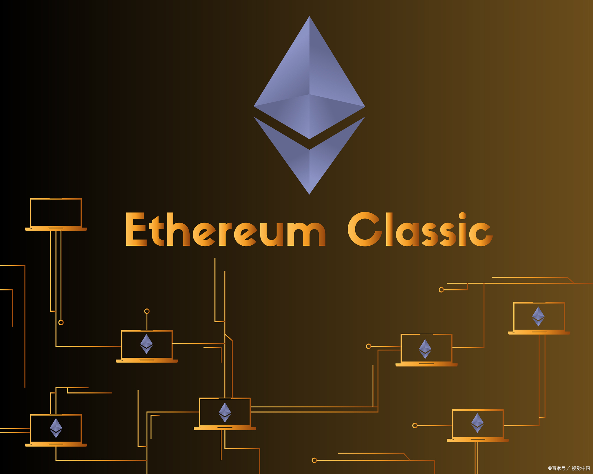 ETH交易(eth交易所app移动端下载登录正确地址中国)