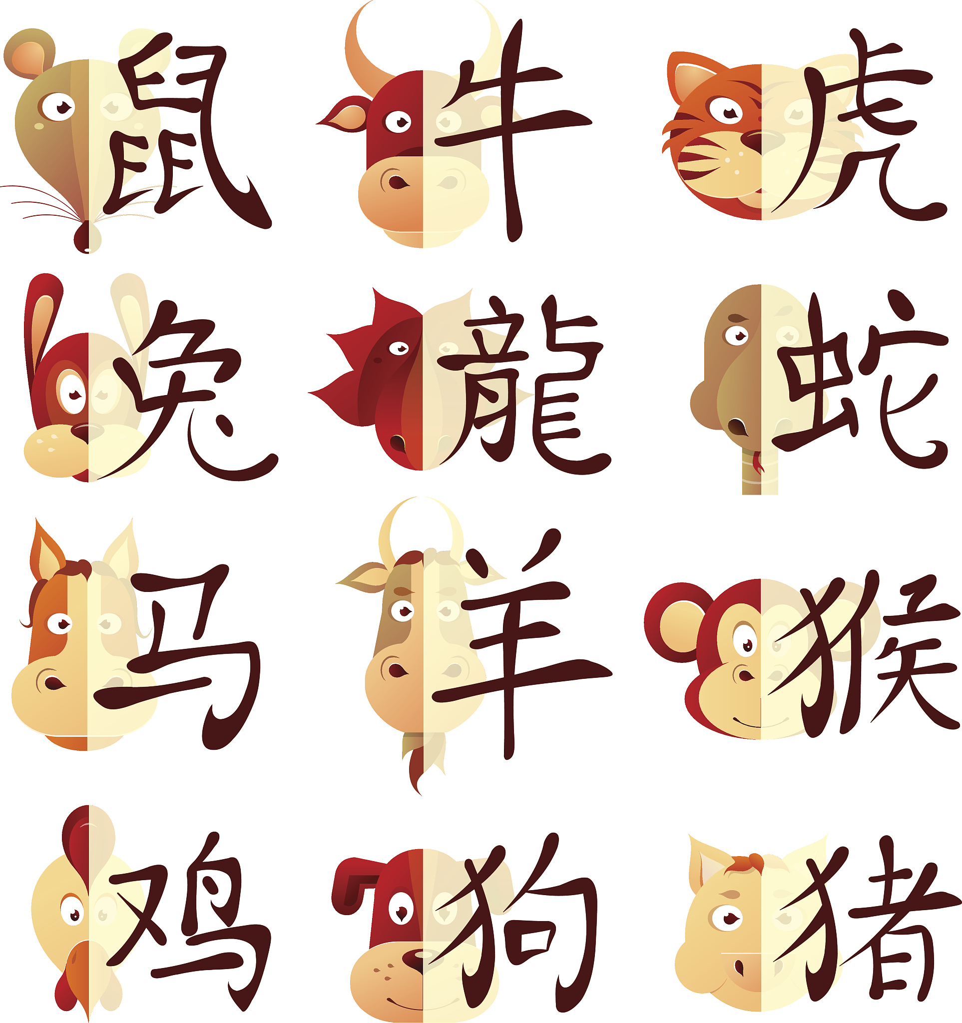 五花八门是什么生肖,五花八门是什么生肖数字