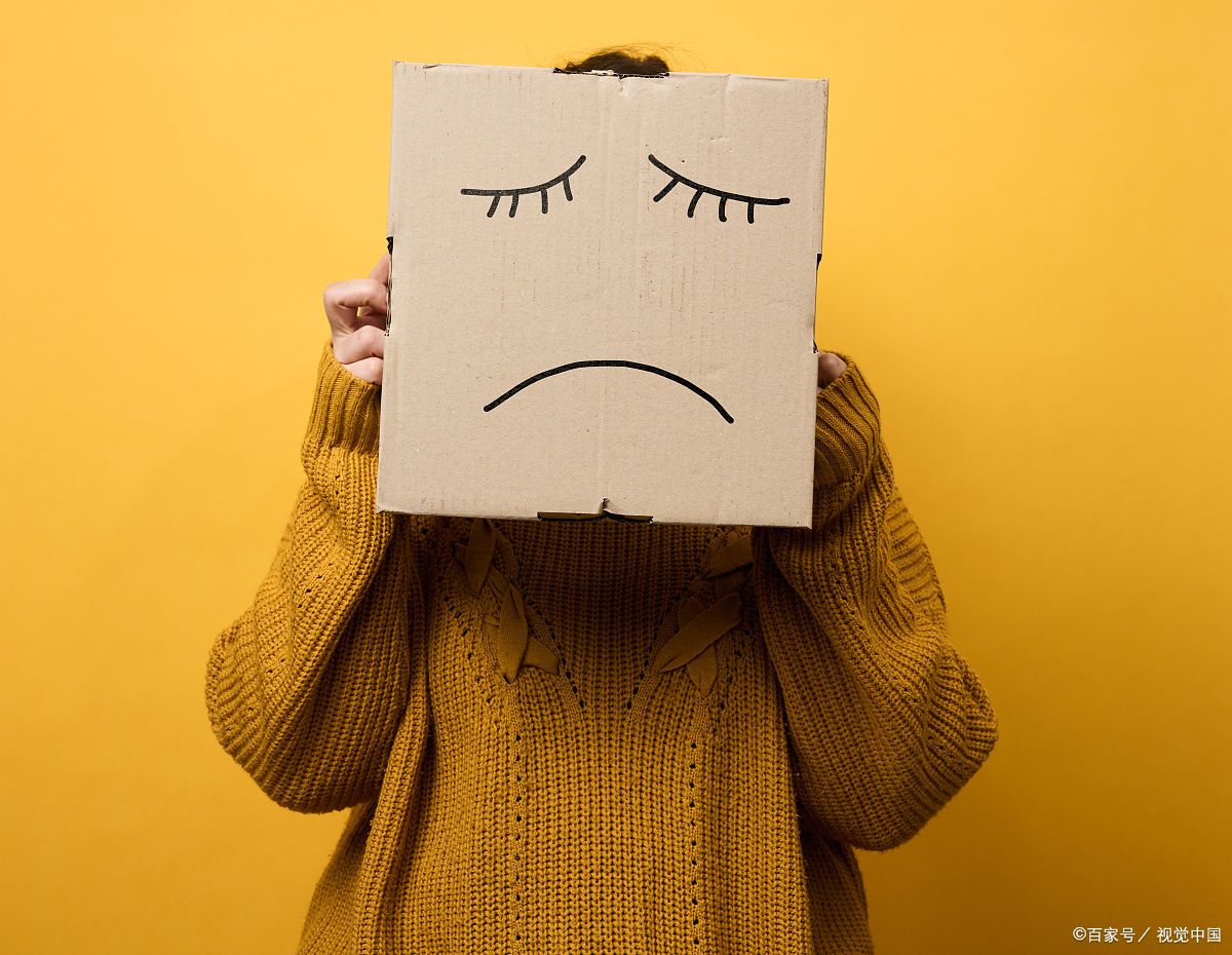 情绪障碍的典型症状是什么?