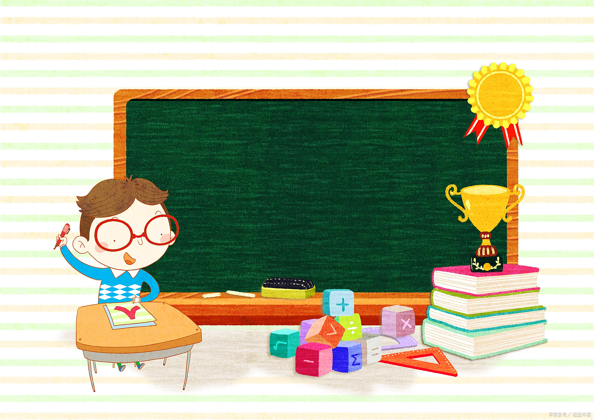 根据课本知识和教师讲课内容,总结出学习的重点,听老师讲