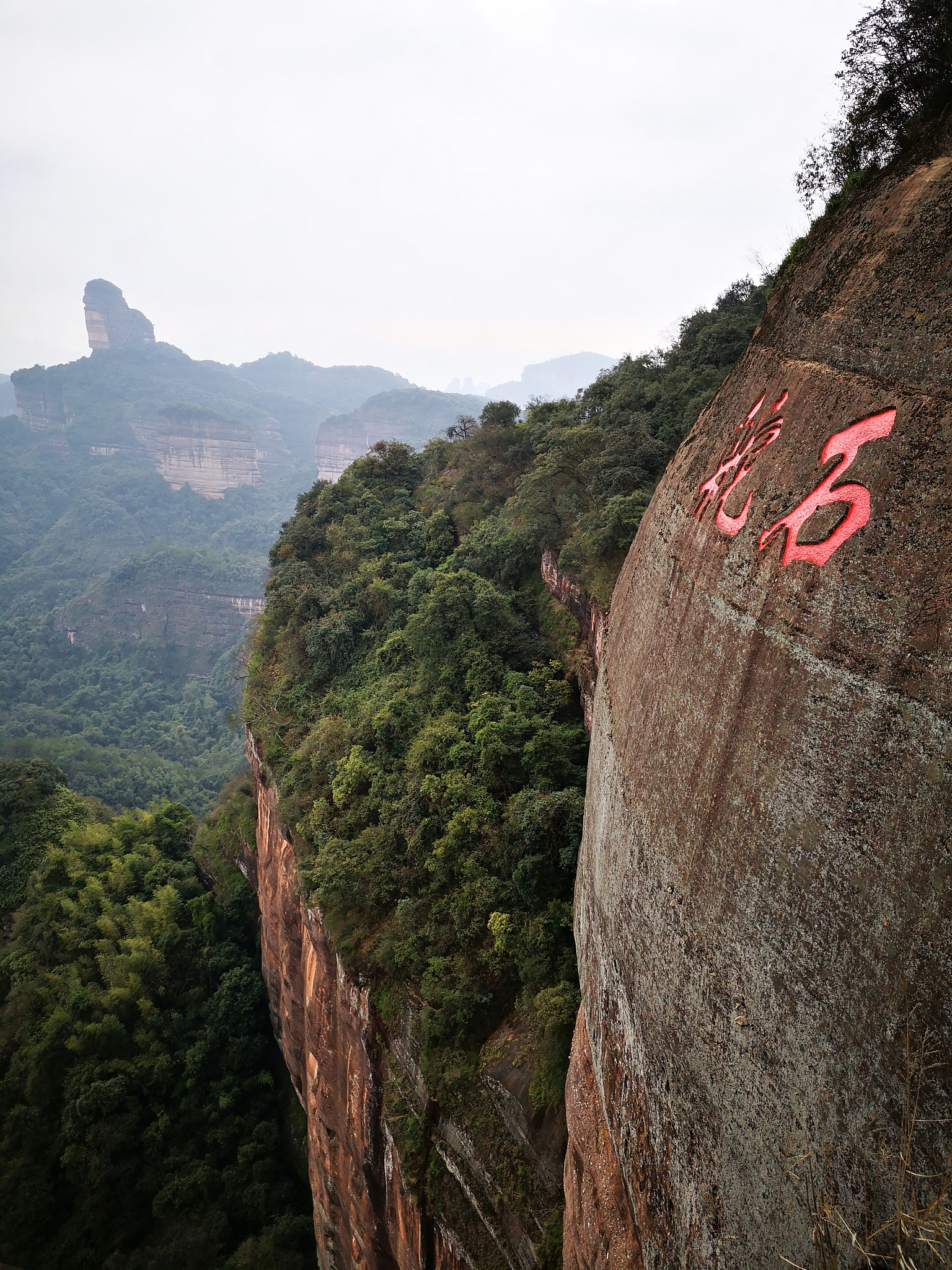 铜陵的浮山,夏日避暑的地质奇观?