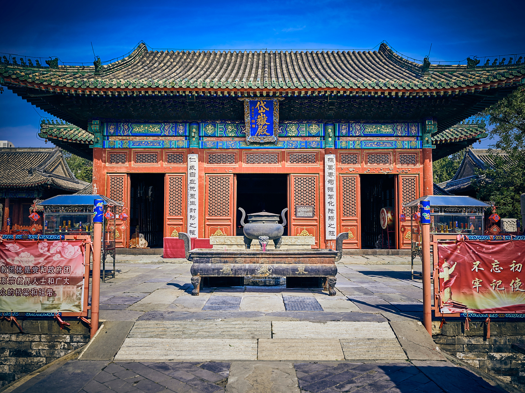 岱庙,俗称"东岳庙",坐落于中国山东省泰山的南麓.