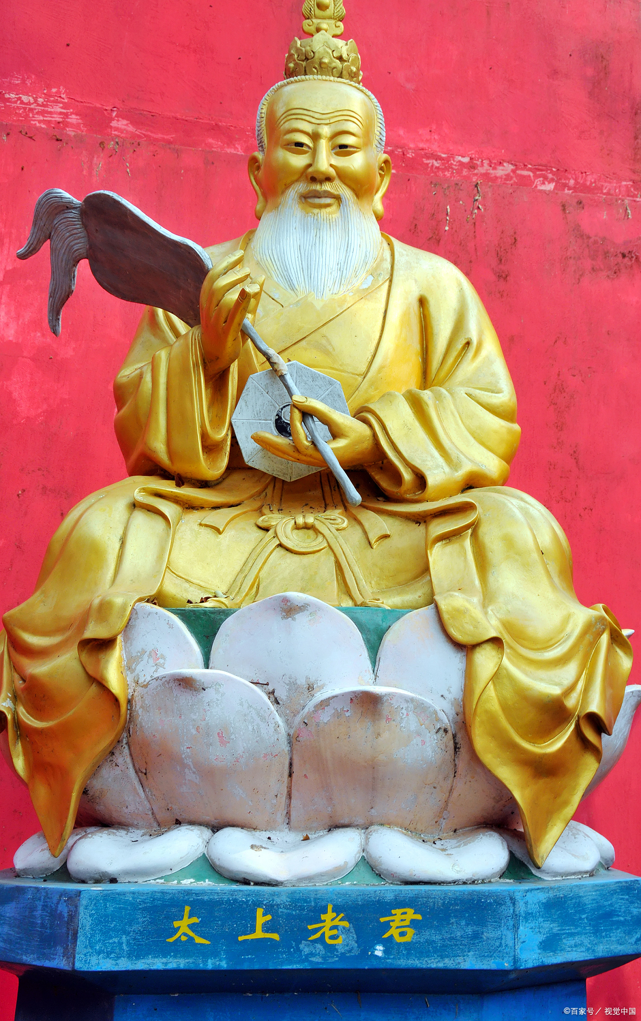 道教神仙:道德天尊(太上老君)