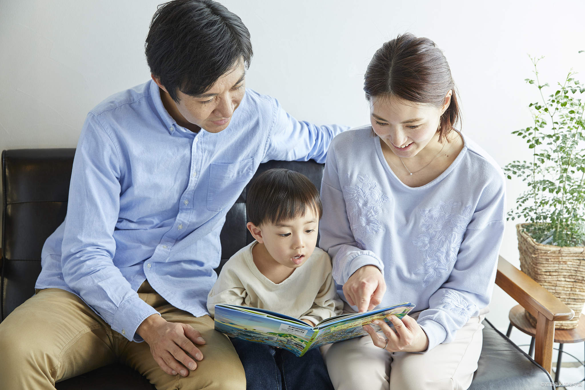 在家庭中,孩子通