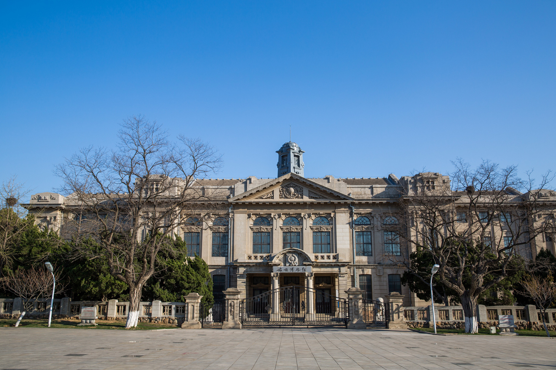 满铁奉天公所旧址位于沈阳市沈河区,是日本南满铁道株式会社设立的