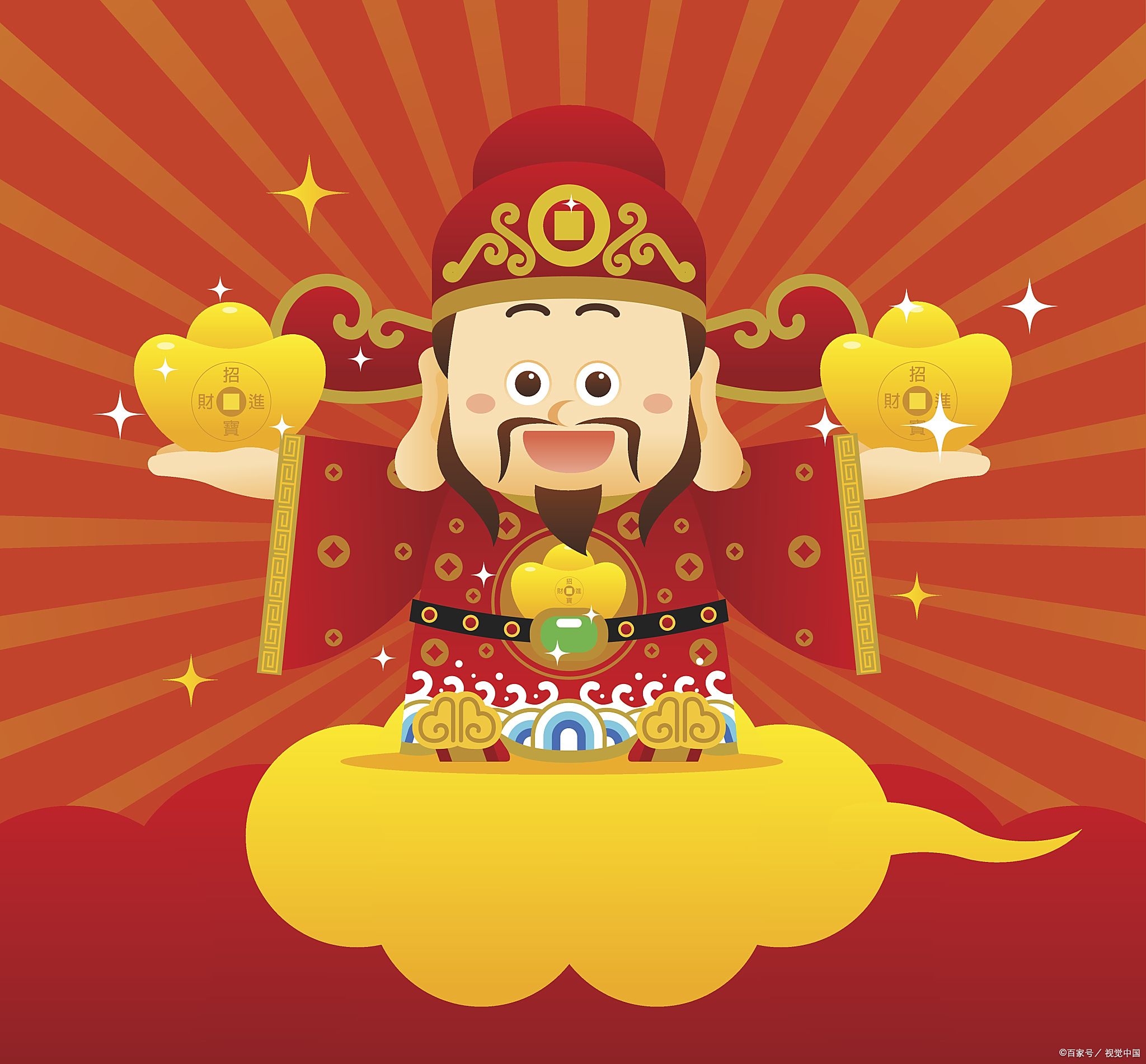 大年初五拜年祝福语大全,祝你新年里财运亨通福星照,万事如意