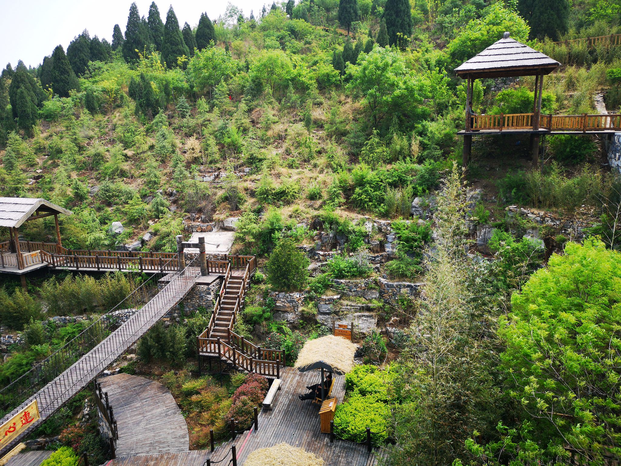 师宗凤凰谷风景区图片