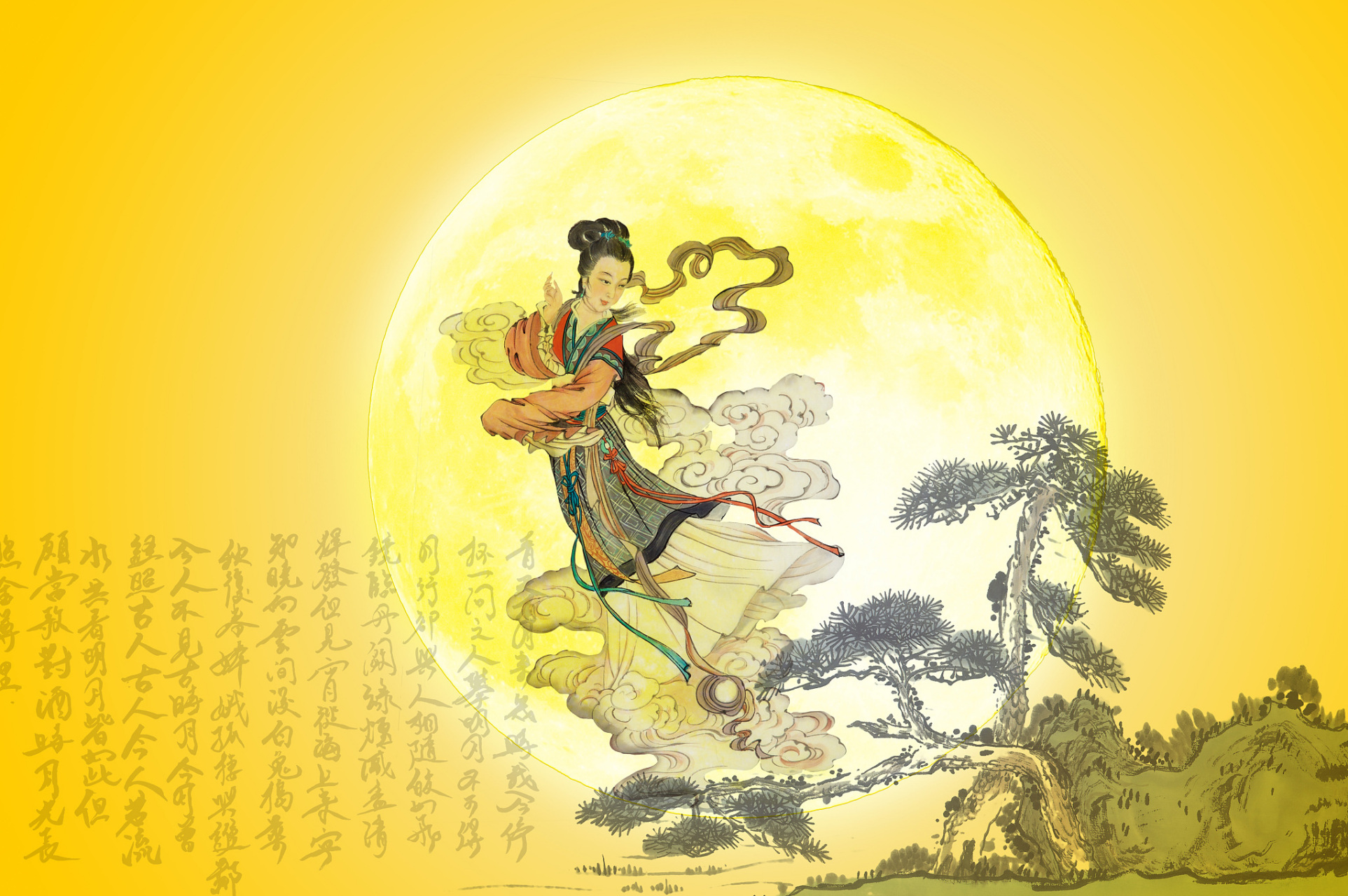 中秋节的背后,有一个令人心动和神往的美丽神话故事